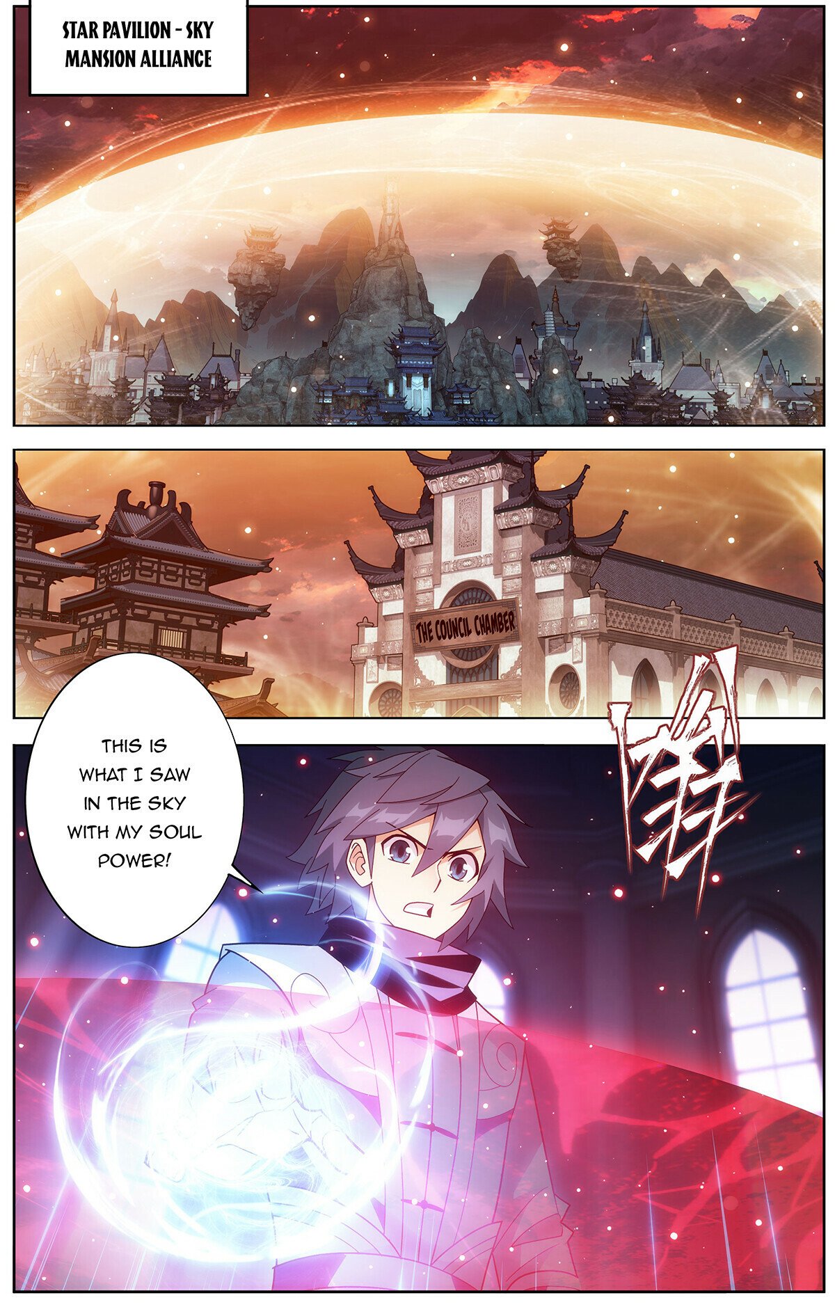 Read Battle Through The Heavens Manga Online