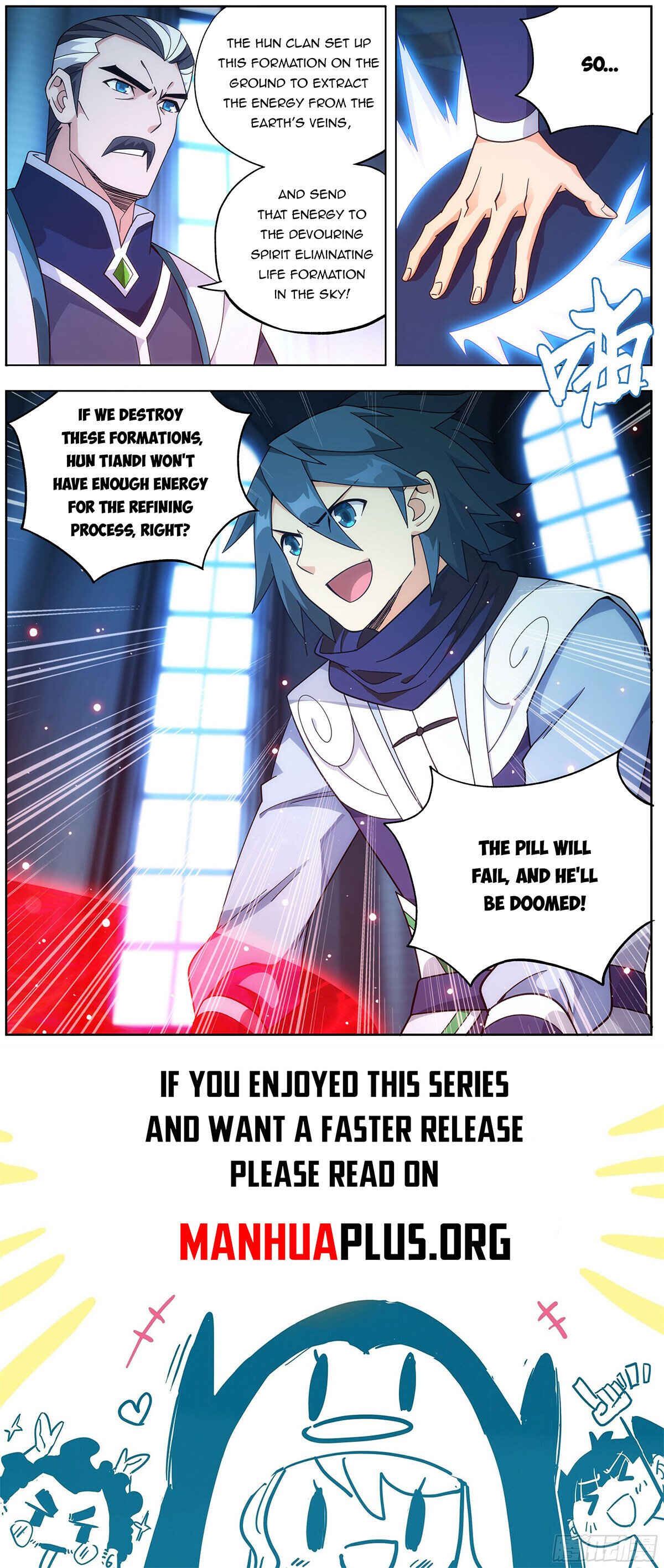 Read Battle Through The Heavens Manga Online