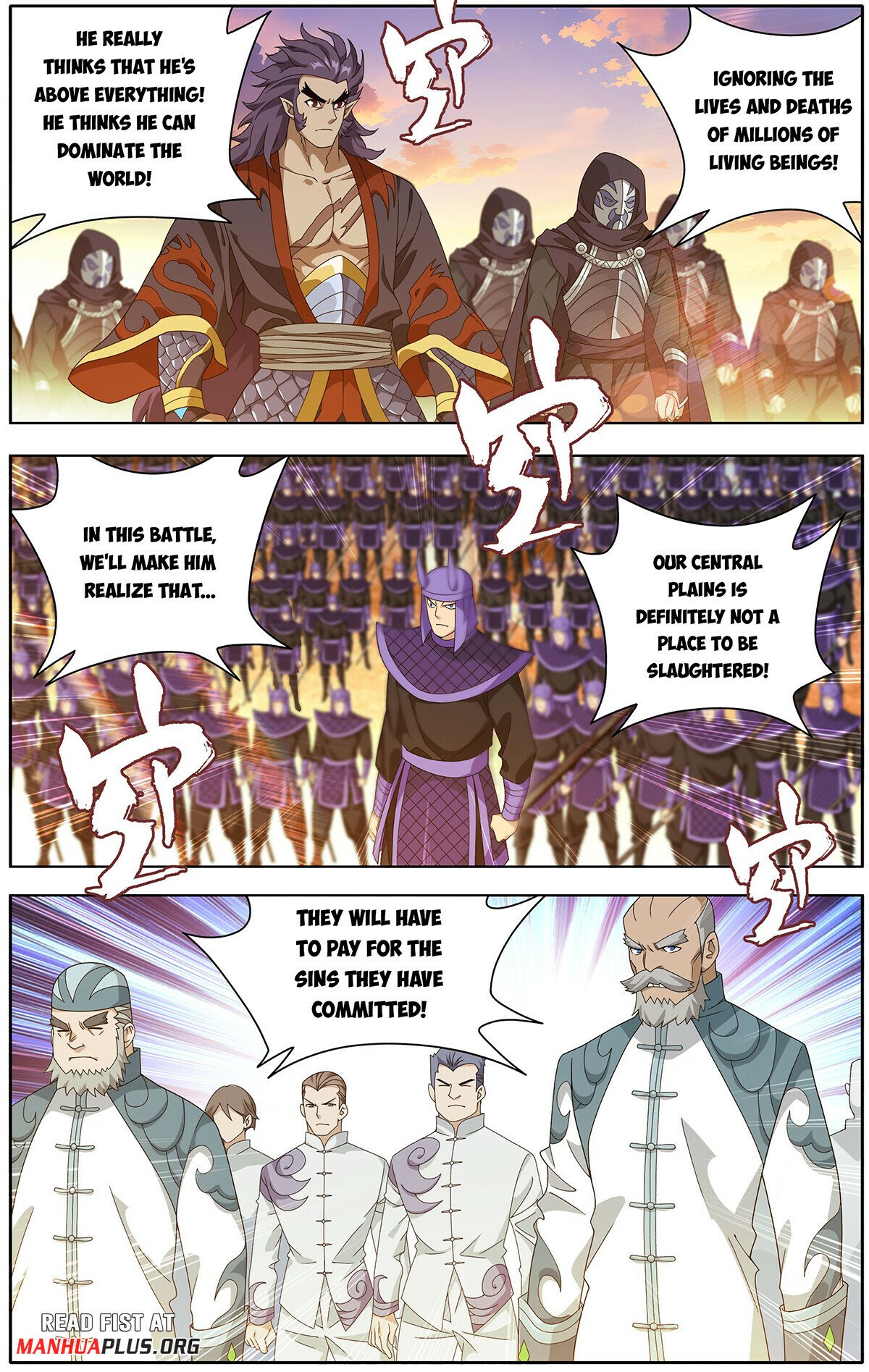 Read Battle Through The Heavens Manga Online