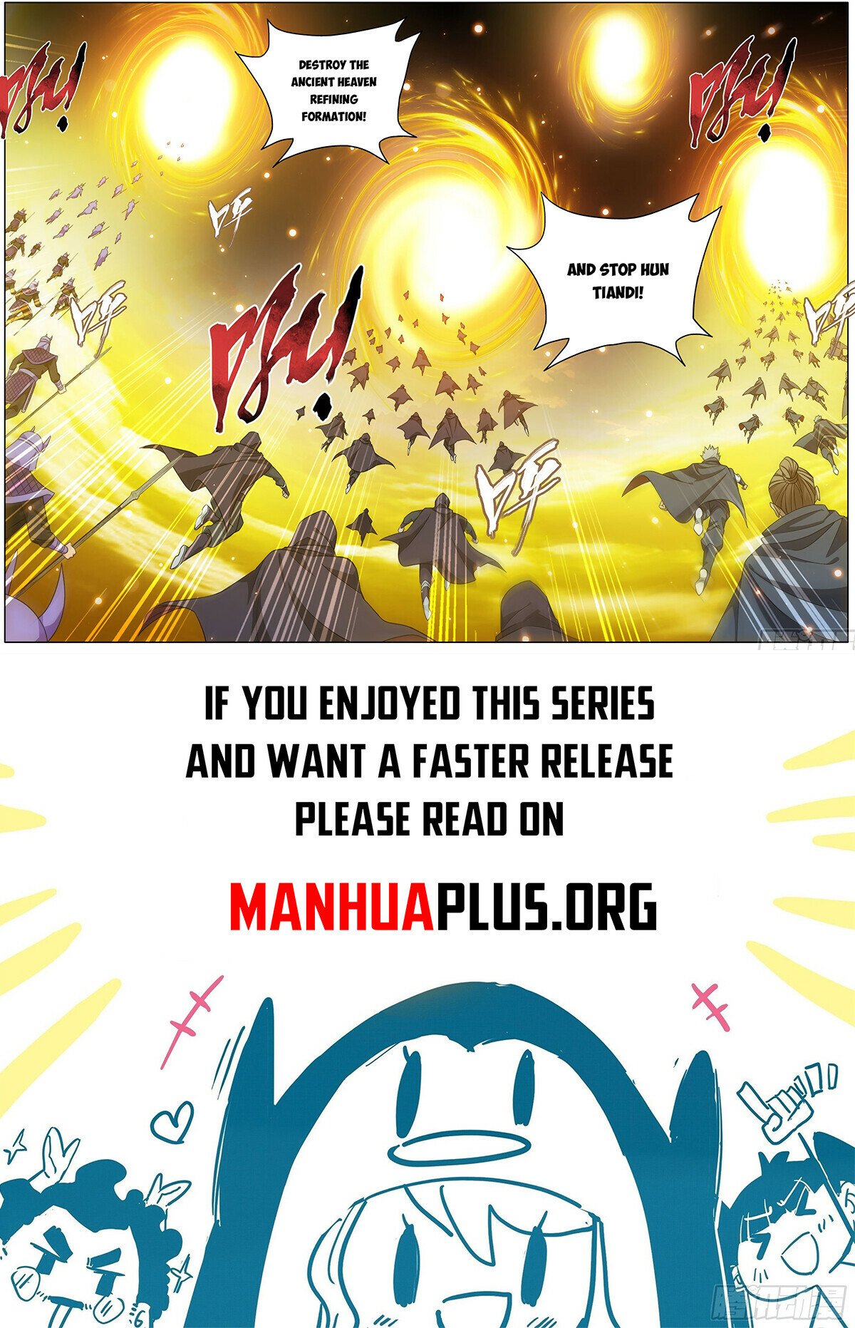 Read Battle Through The Heavens Manga Online