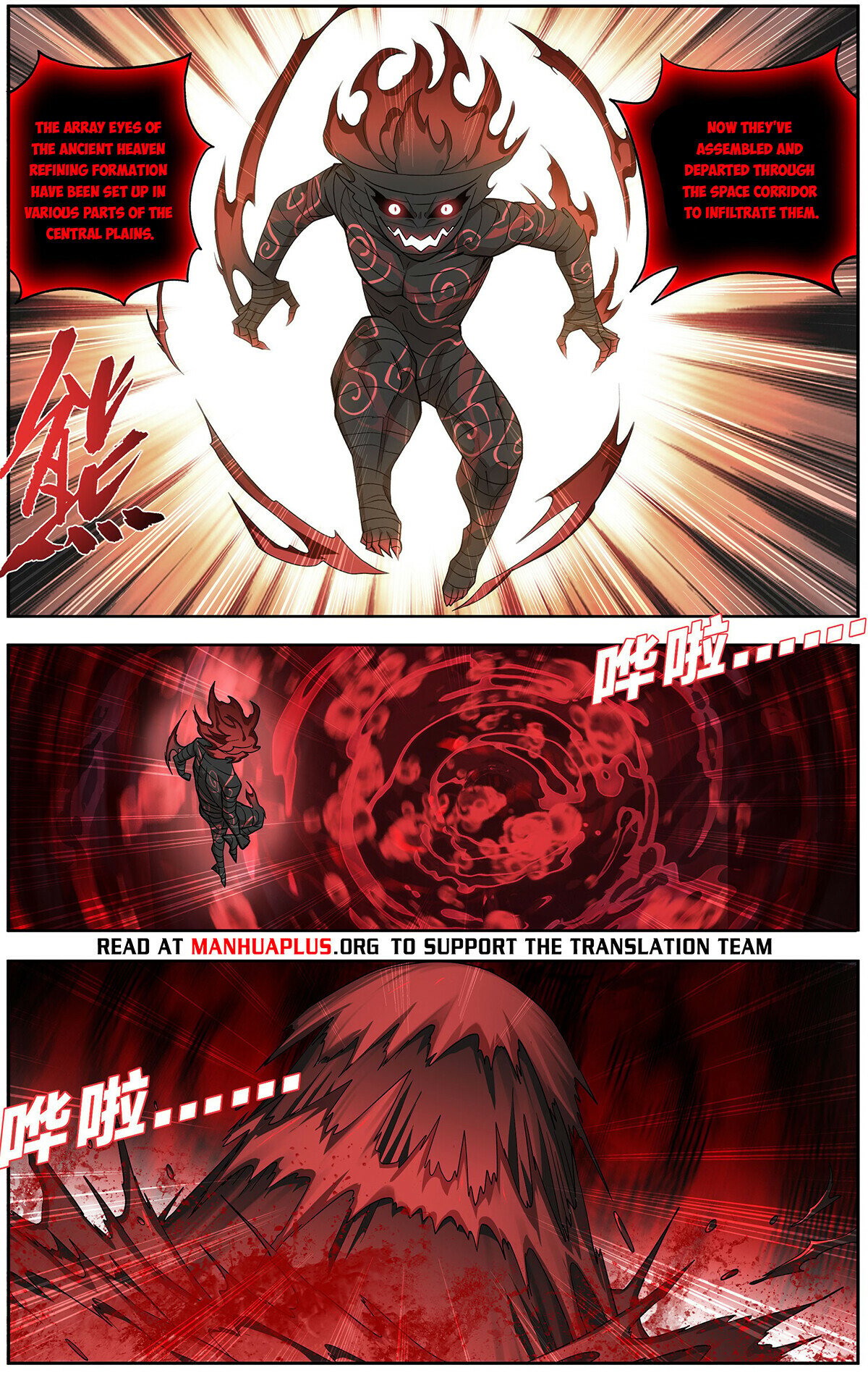 Read Battle Through The Heavens Manga Online