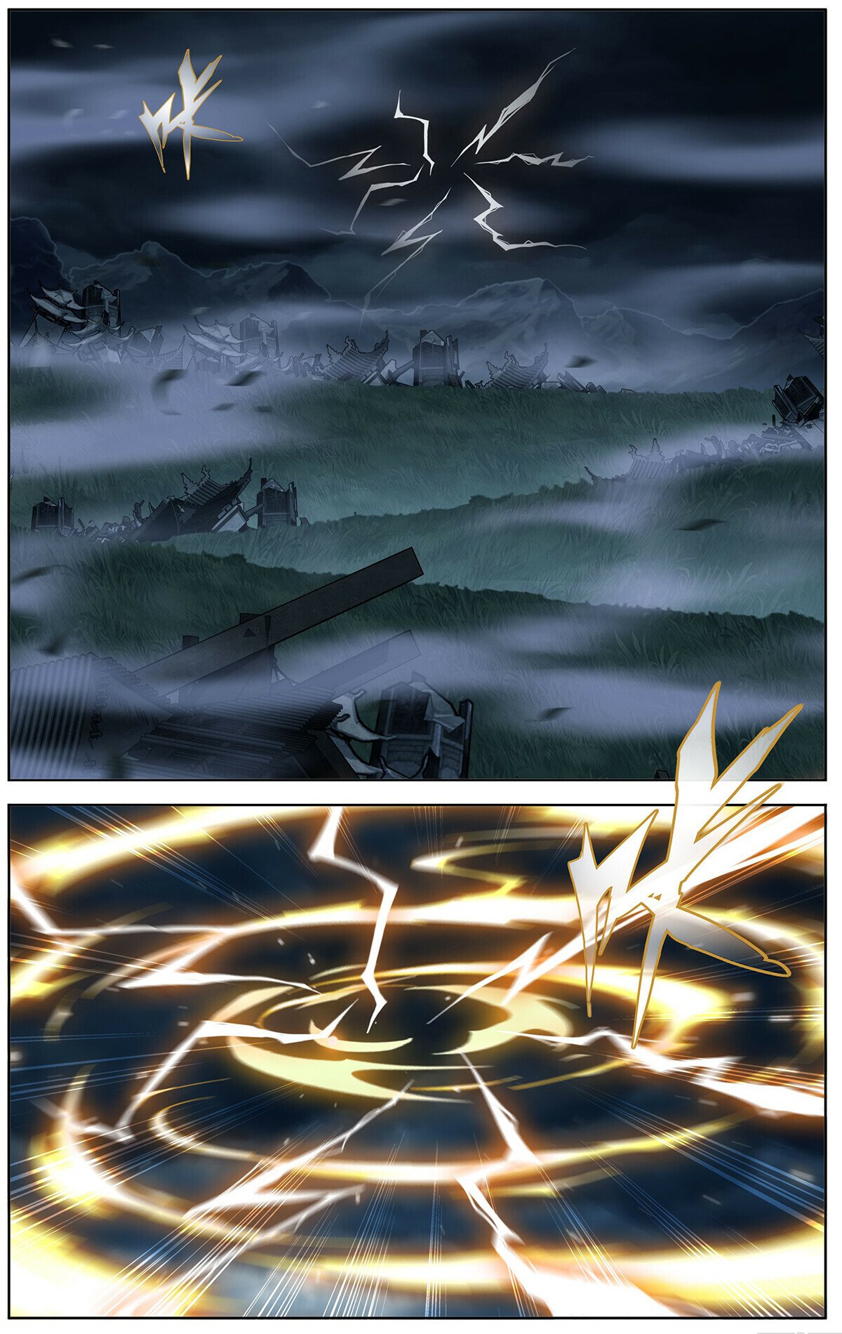 Read Battle Through The Heavens Manga Online