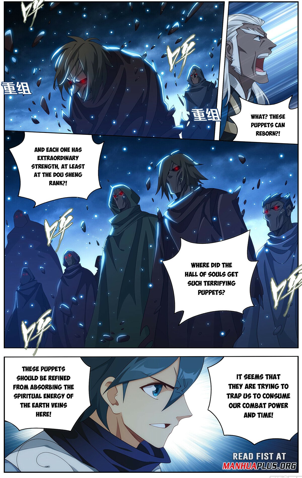 Read Battle Through The Heavens Manga Online