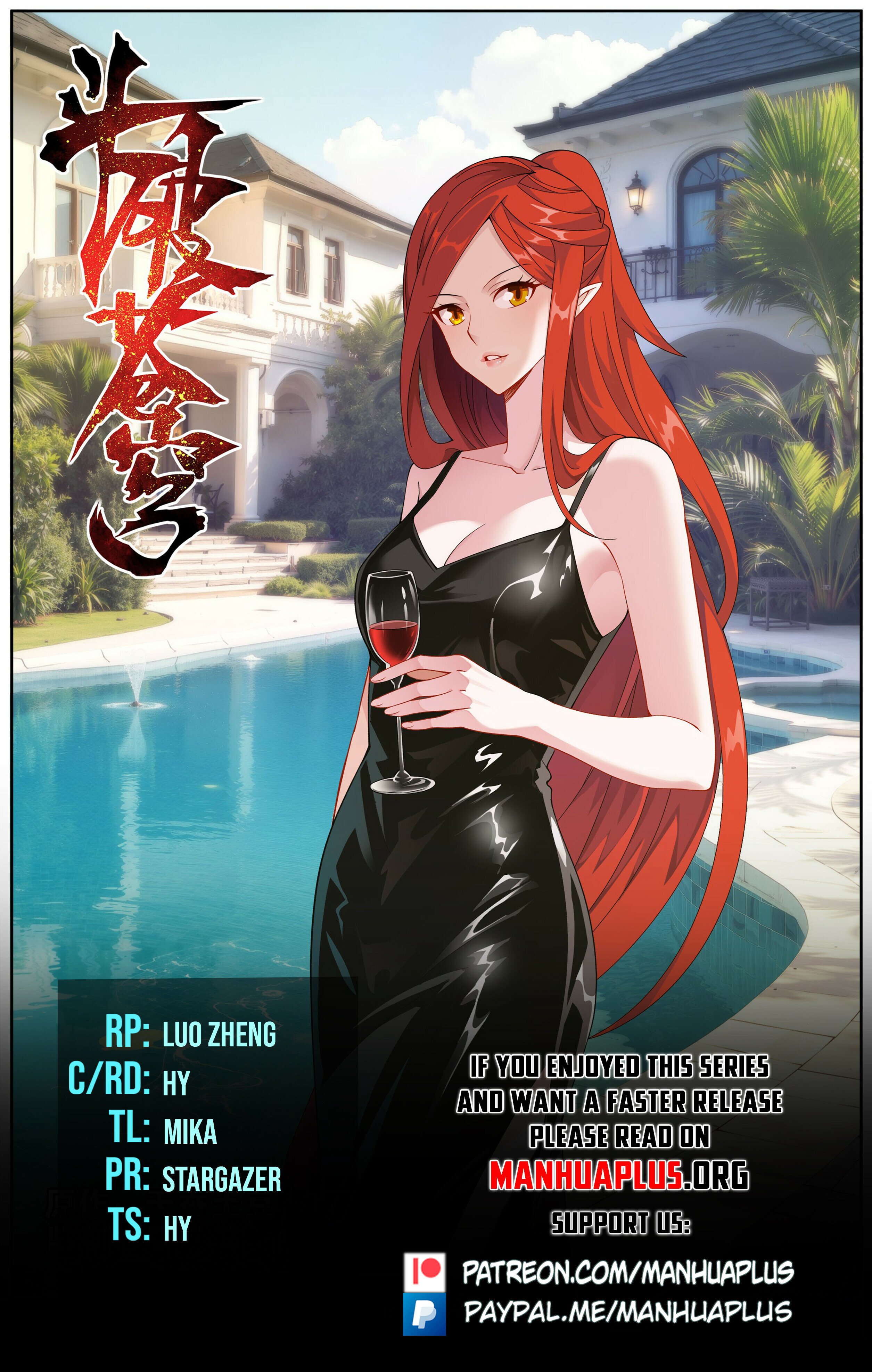 Read Battle Through The Heavens Manga Online