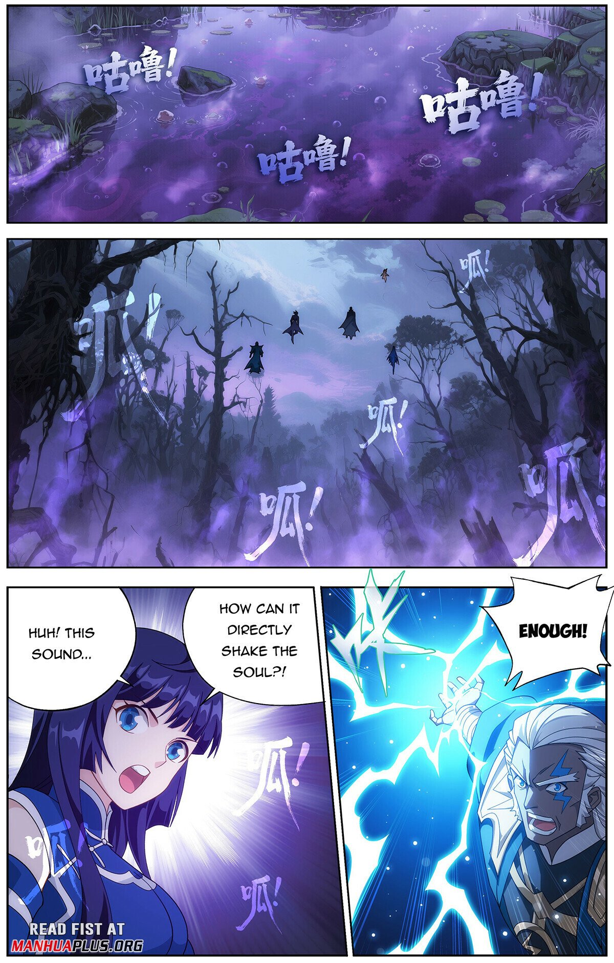 Read Battle Through The Heavens Manga Online