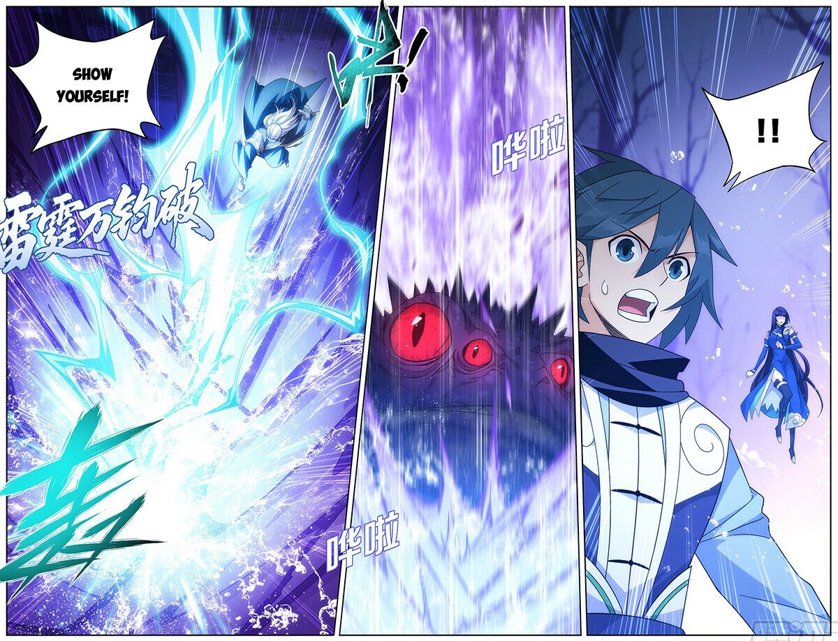 Read Battle Through The Heavens Manga Online