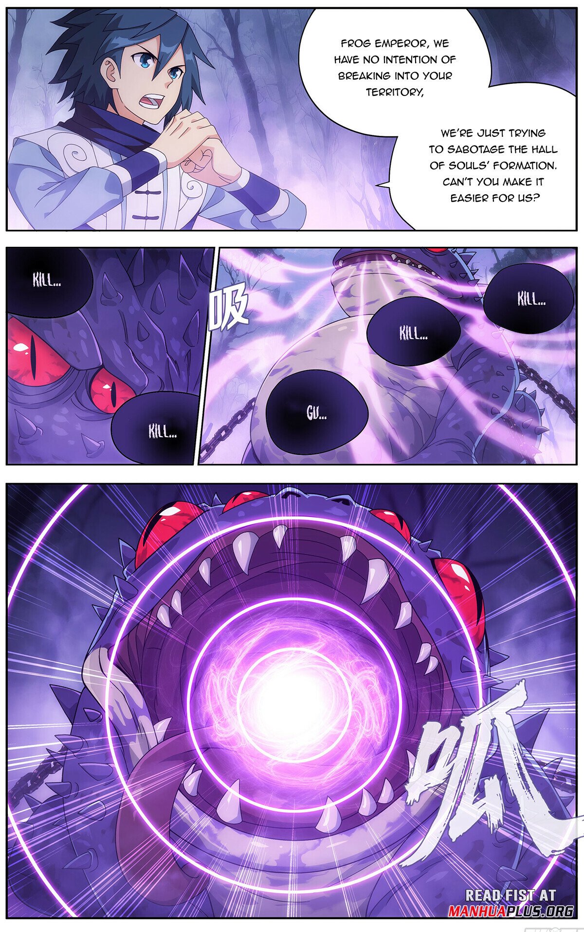 Read Battle Through The Heavens Manga Online