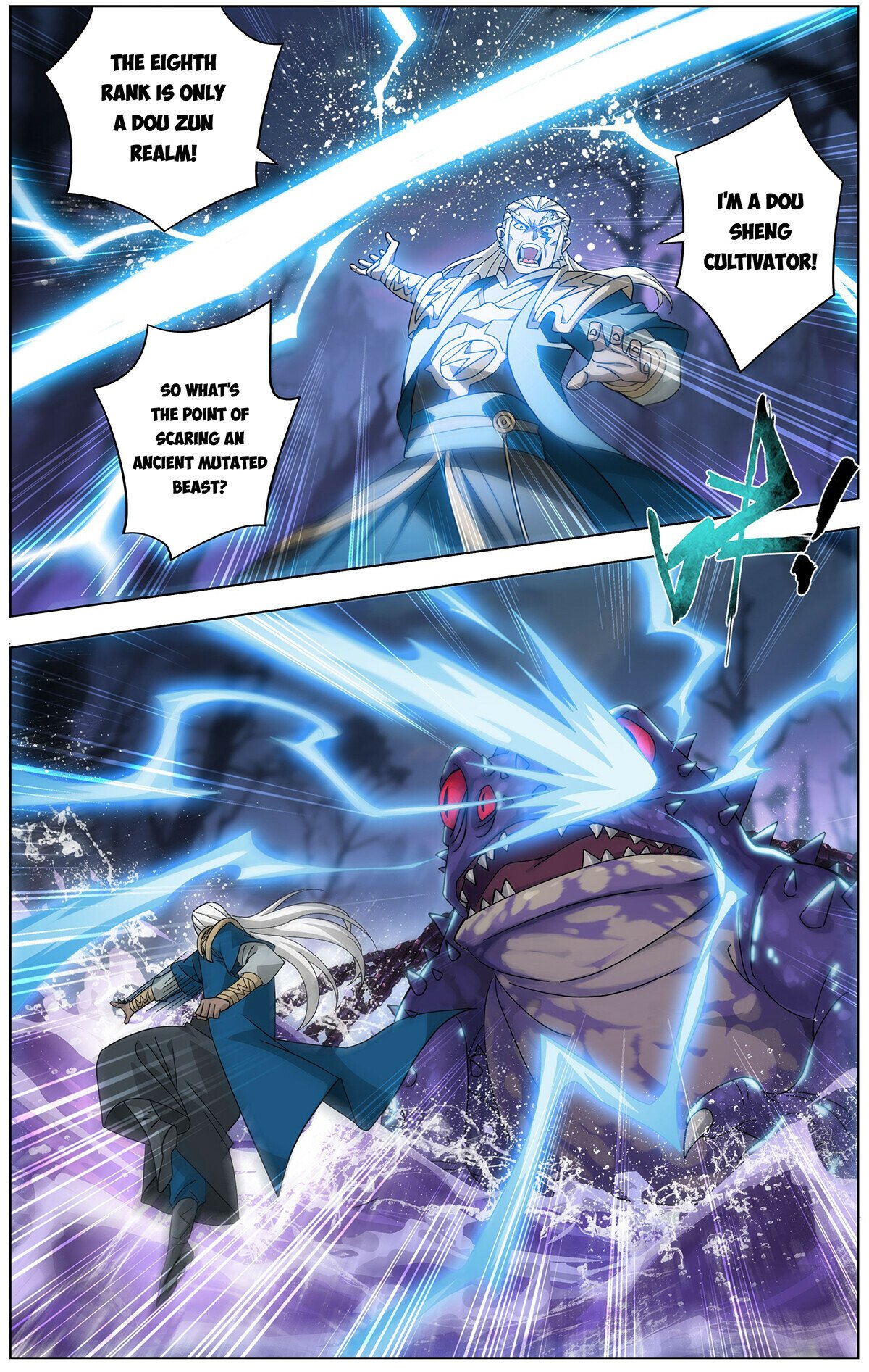 Read Battle Through The Heavens Manga Online