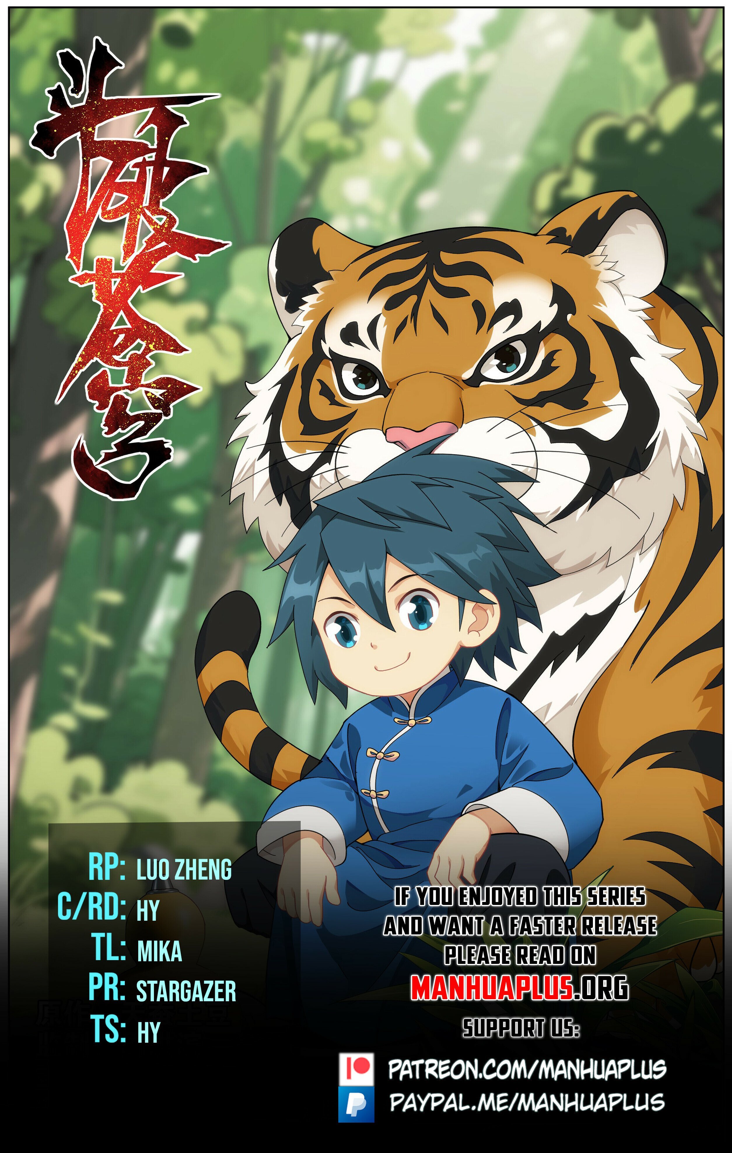 Read Battle Through The Heavens Manga Online