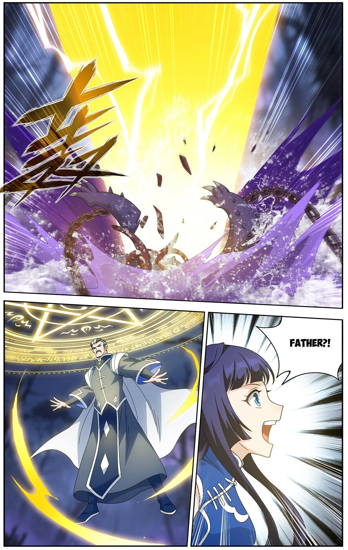 Read Battle Through The Heavens Manga Online