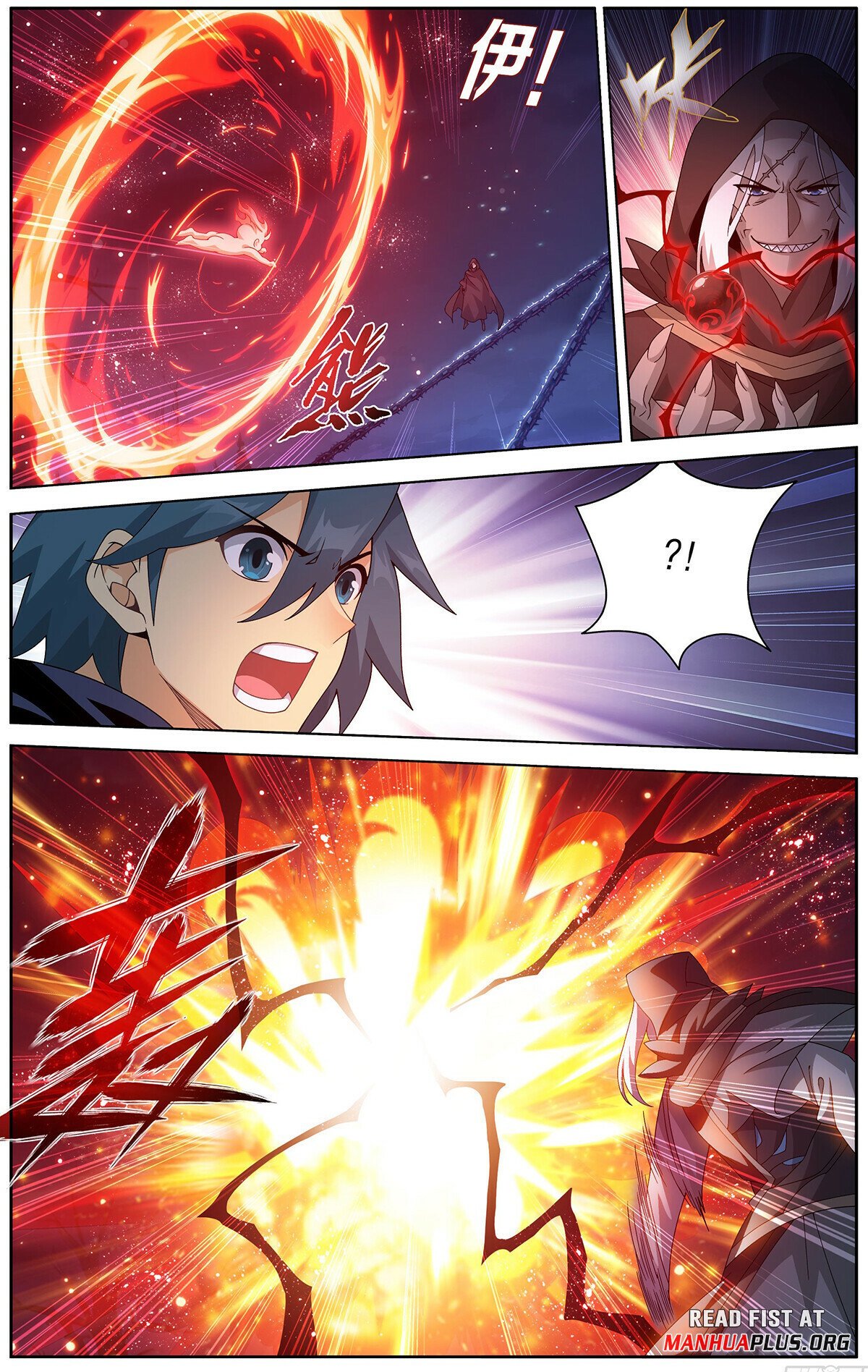 Read Battle Through The Heavens Manga Online