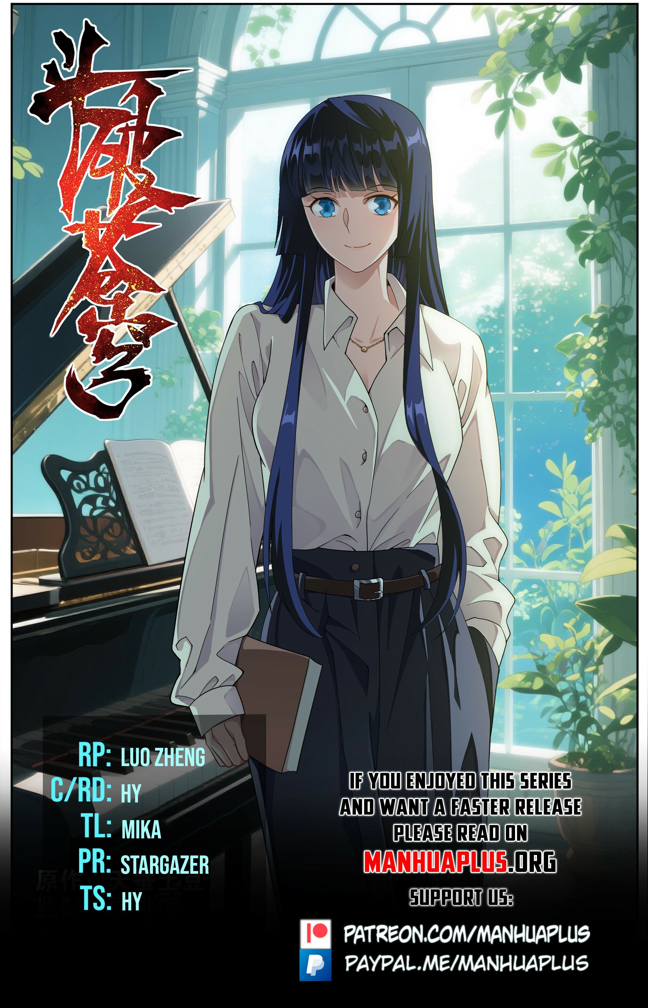 Read Battle Through The Heavens Manga Online
