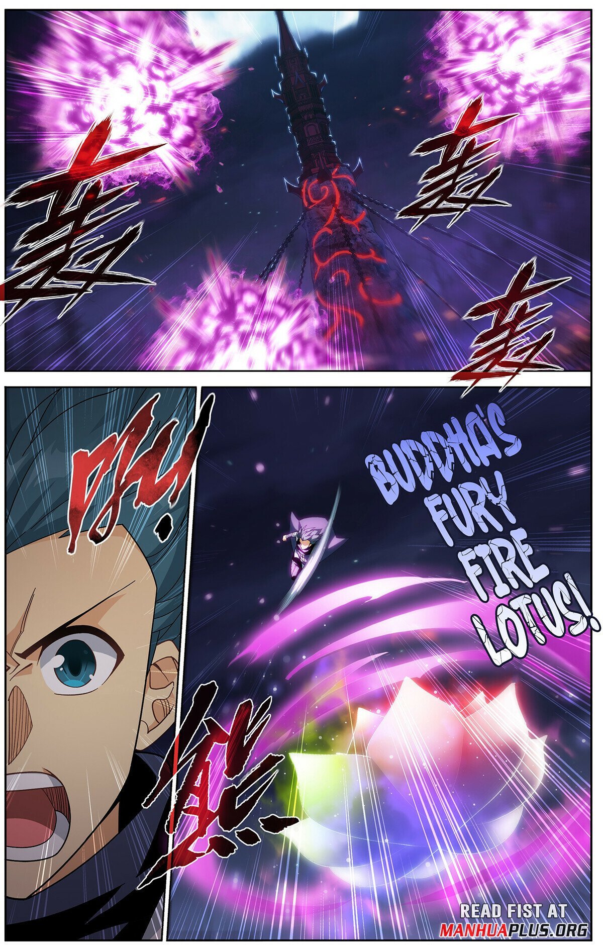 Read Battle Through The Heavens Manga Online