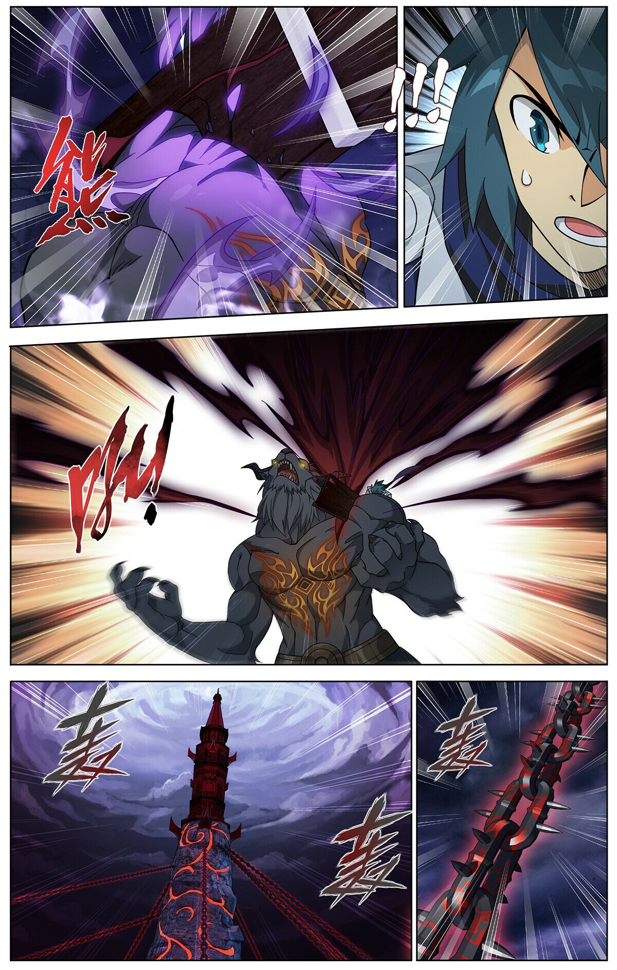 Read Battle Through The Heavens Manga Online