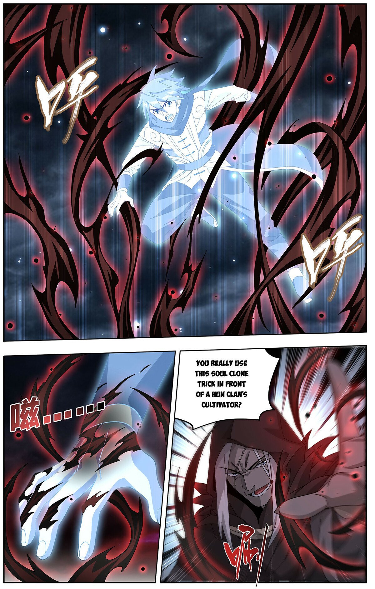 Read Battle Through The Heavens Manga Online