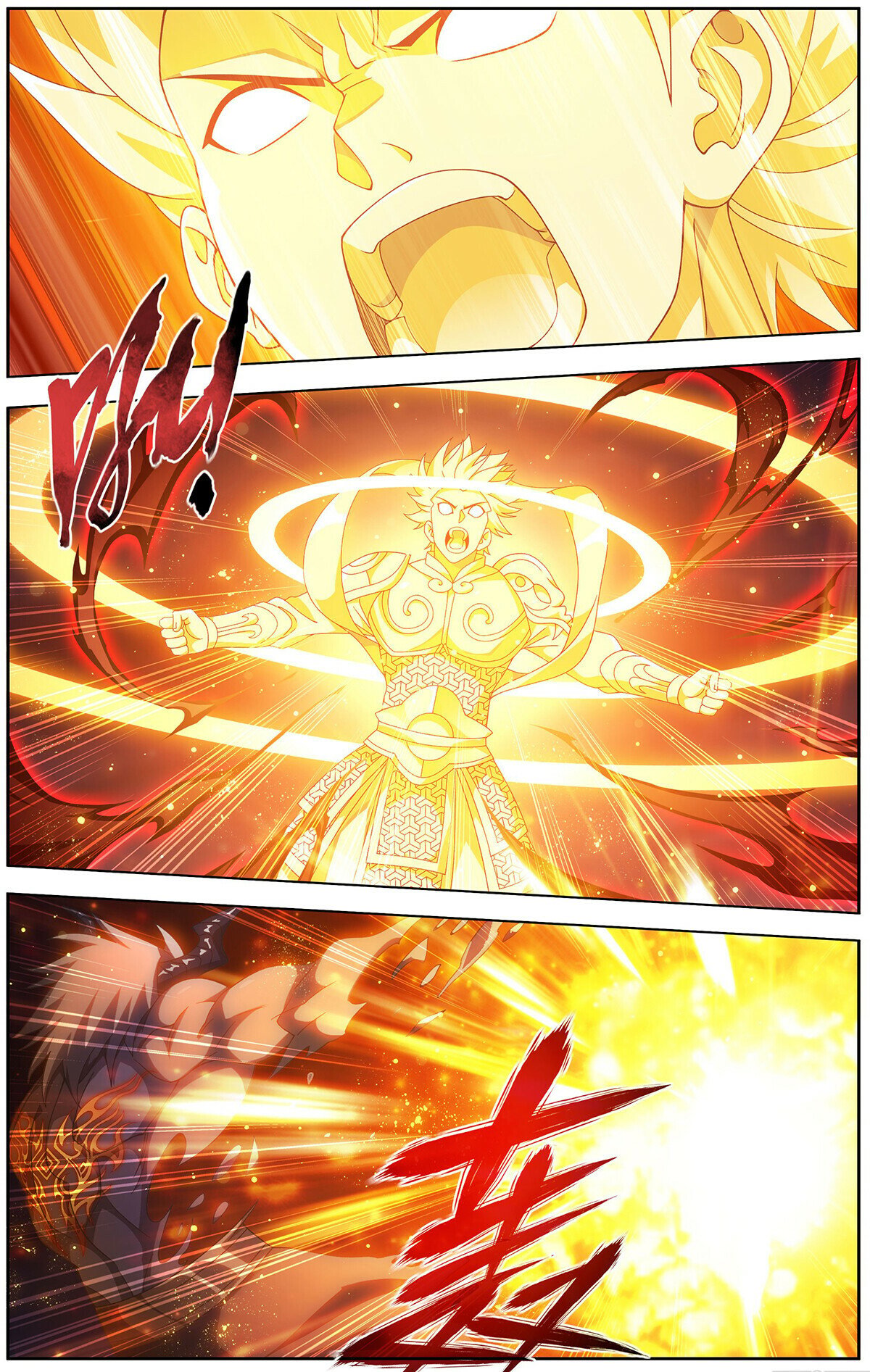 Read Battle Through The Heavens Manga Online