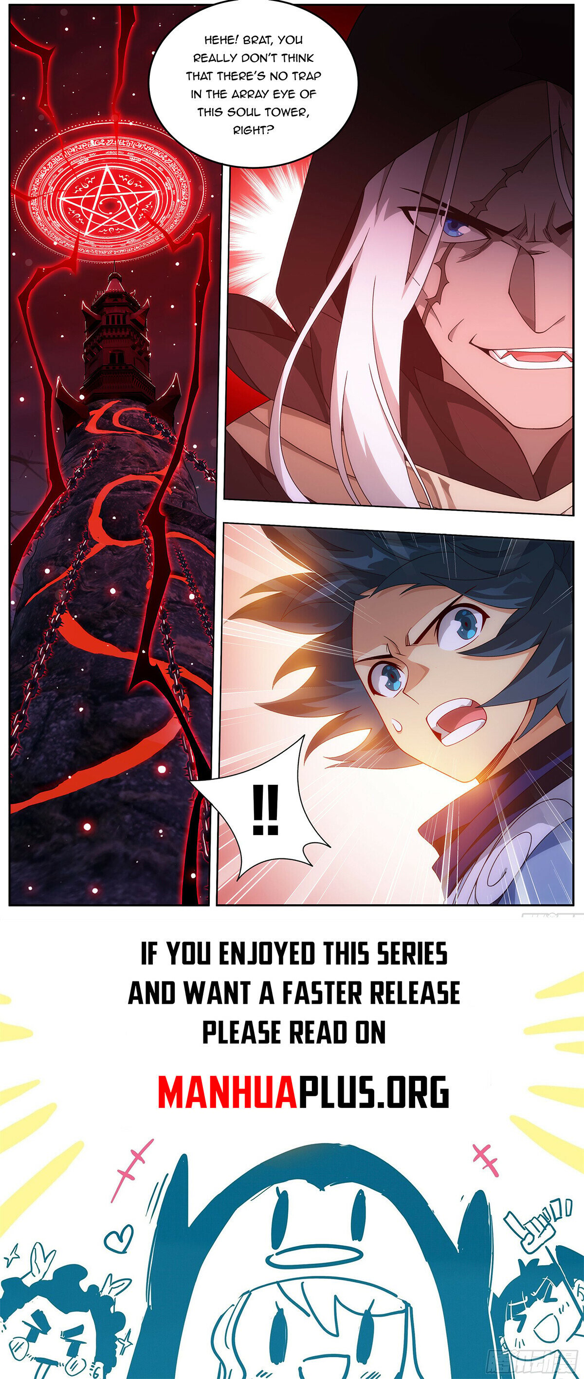 Read Battle Through The Heavens Manga Online