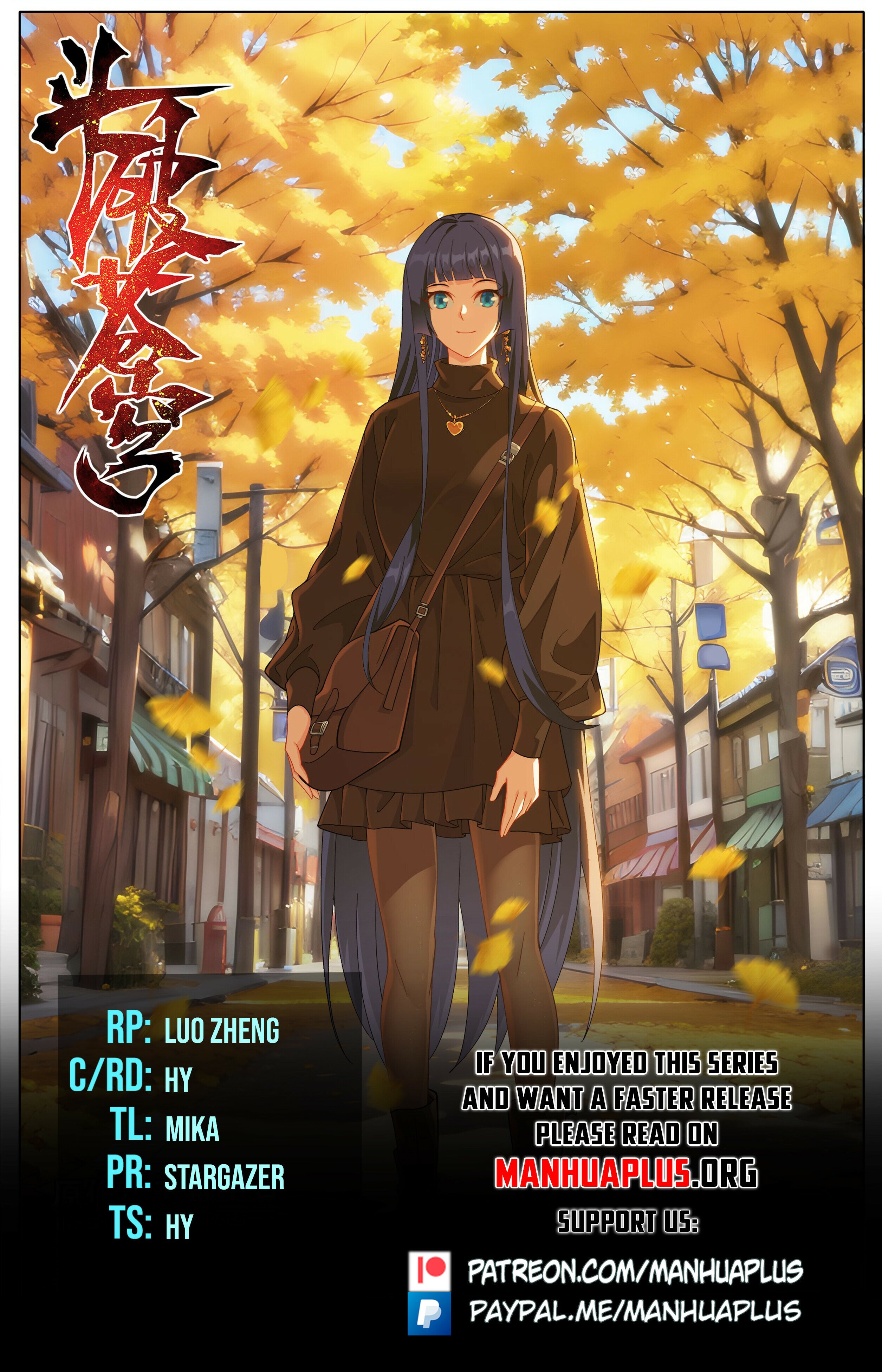 Read Battle Through The Heavens Manga Online