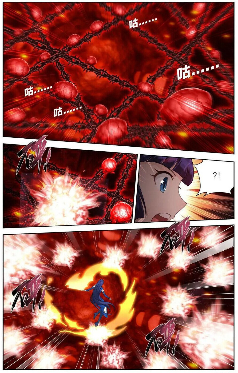 Read Battle Through The Heavens Manga Online