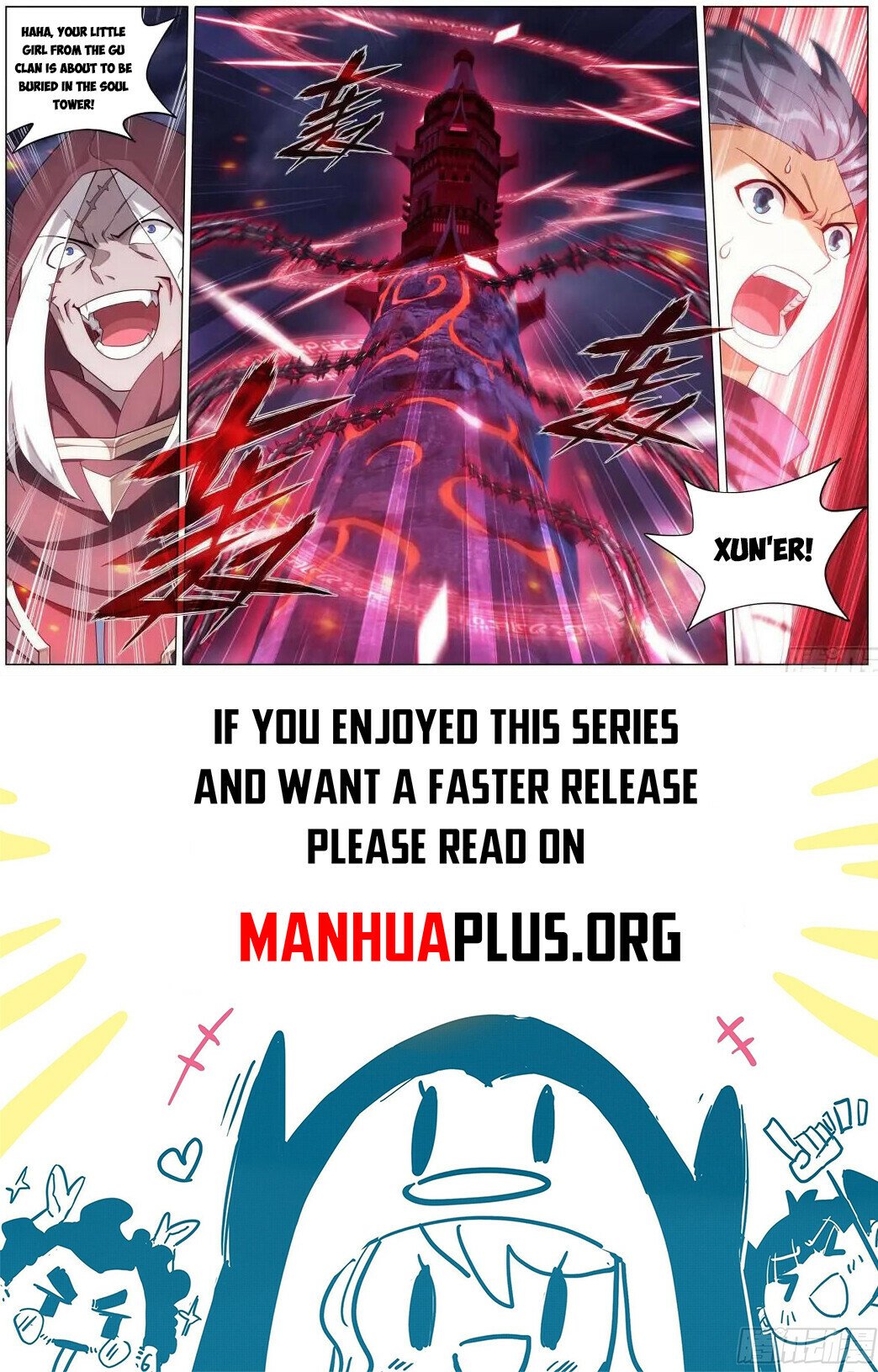 Read Battle Through The Heavens Manga Online