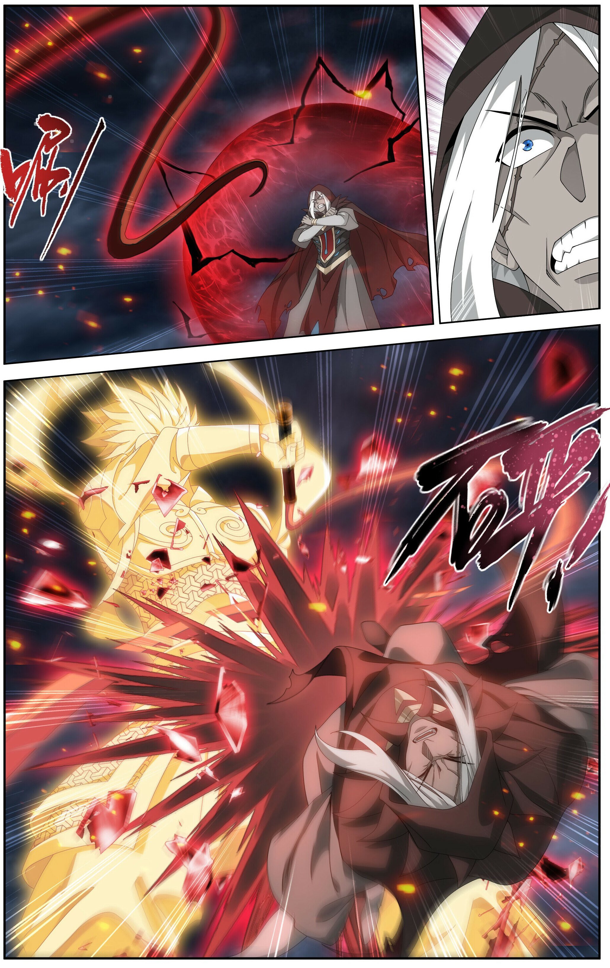 Read Battle Through The Heavens Manga Online