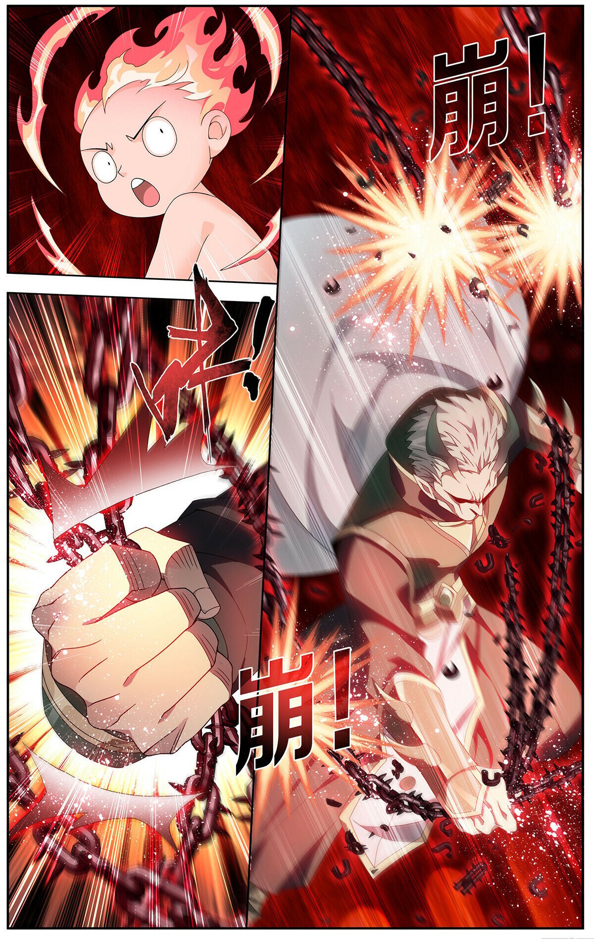 Read Battle Through The Heavens Manga Online
