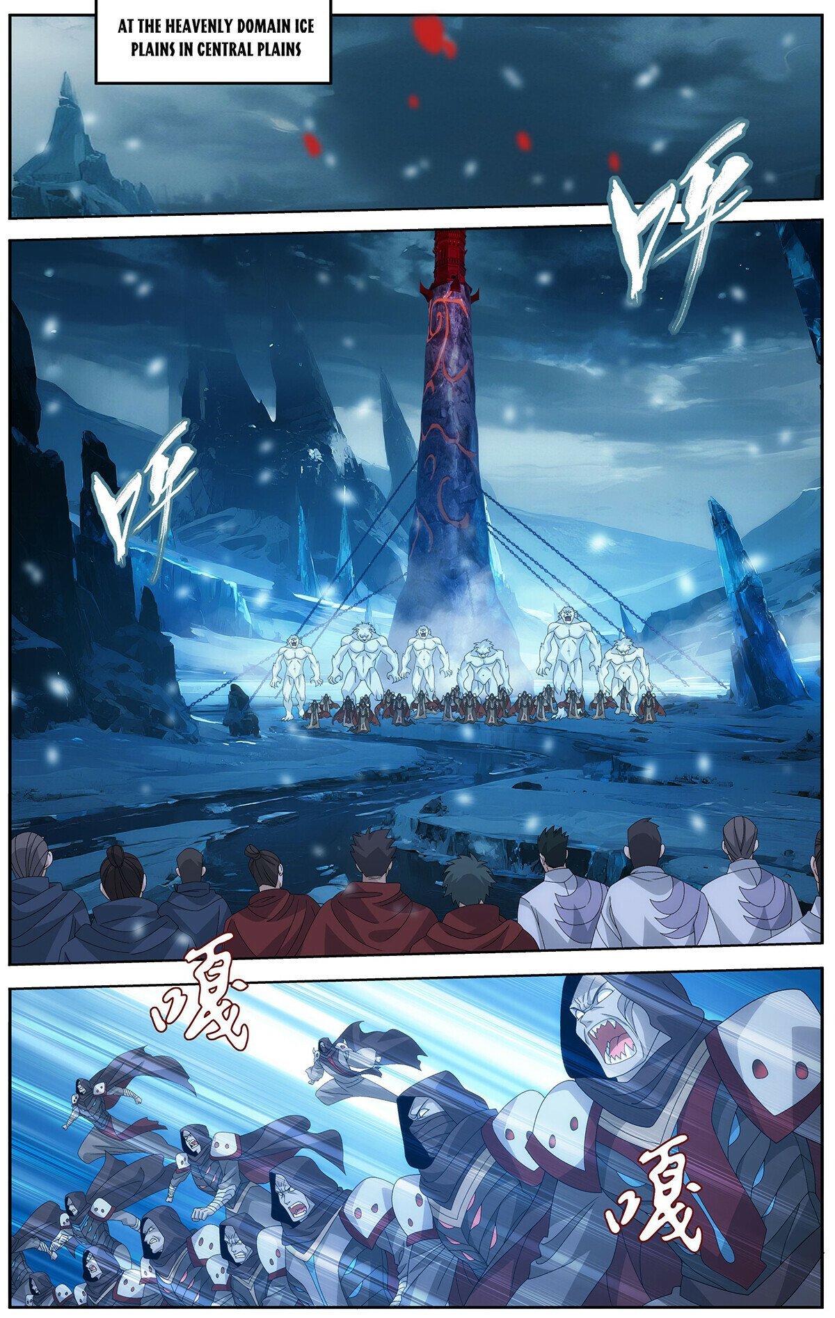 Read Battle Through The Heavens Manga Online