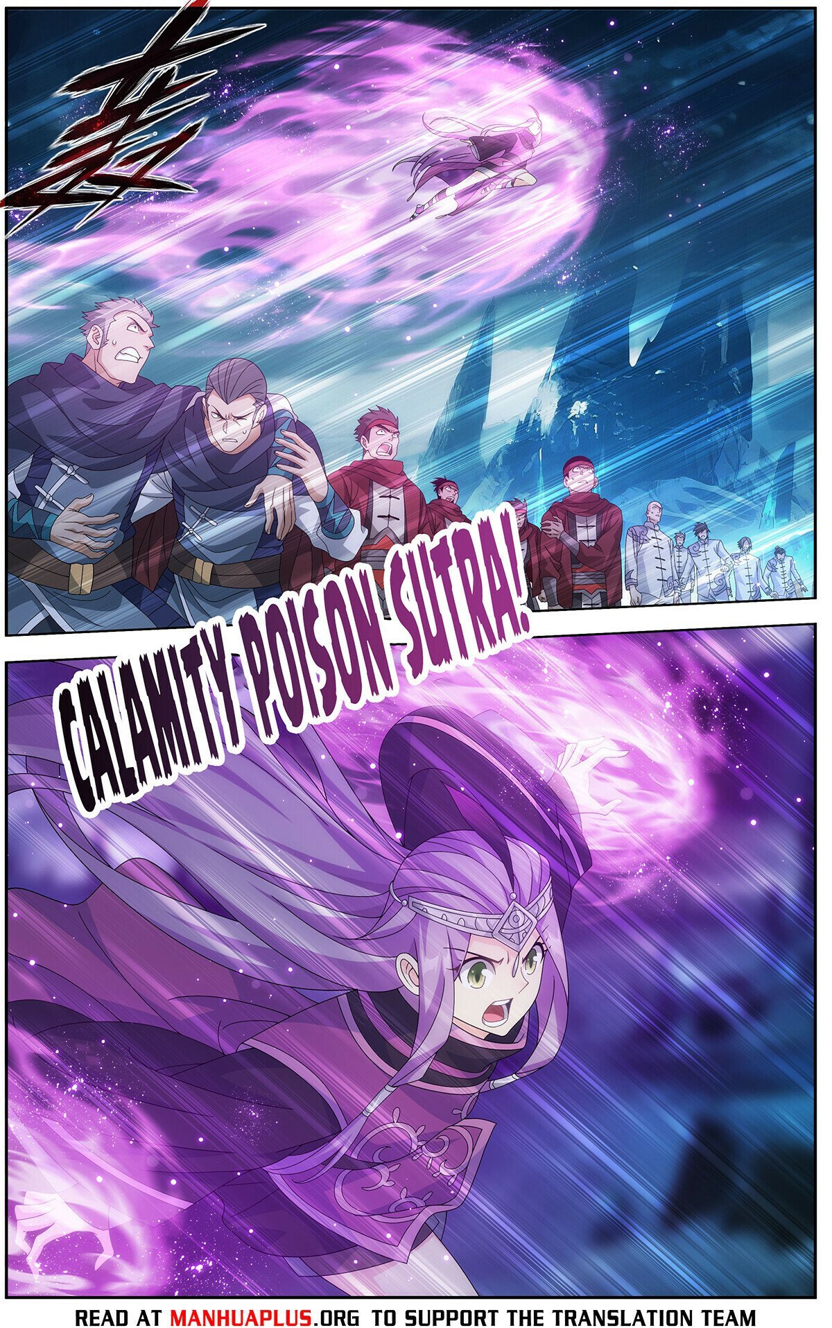 Read Battle Through The Heavens Manga Online
