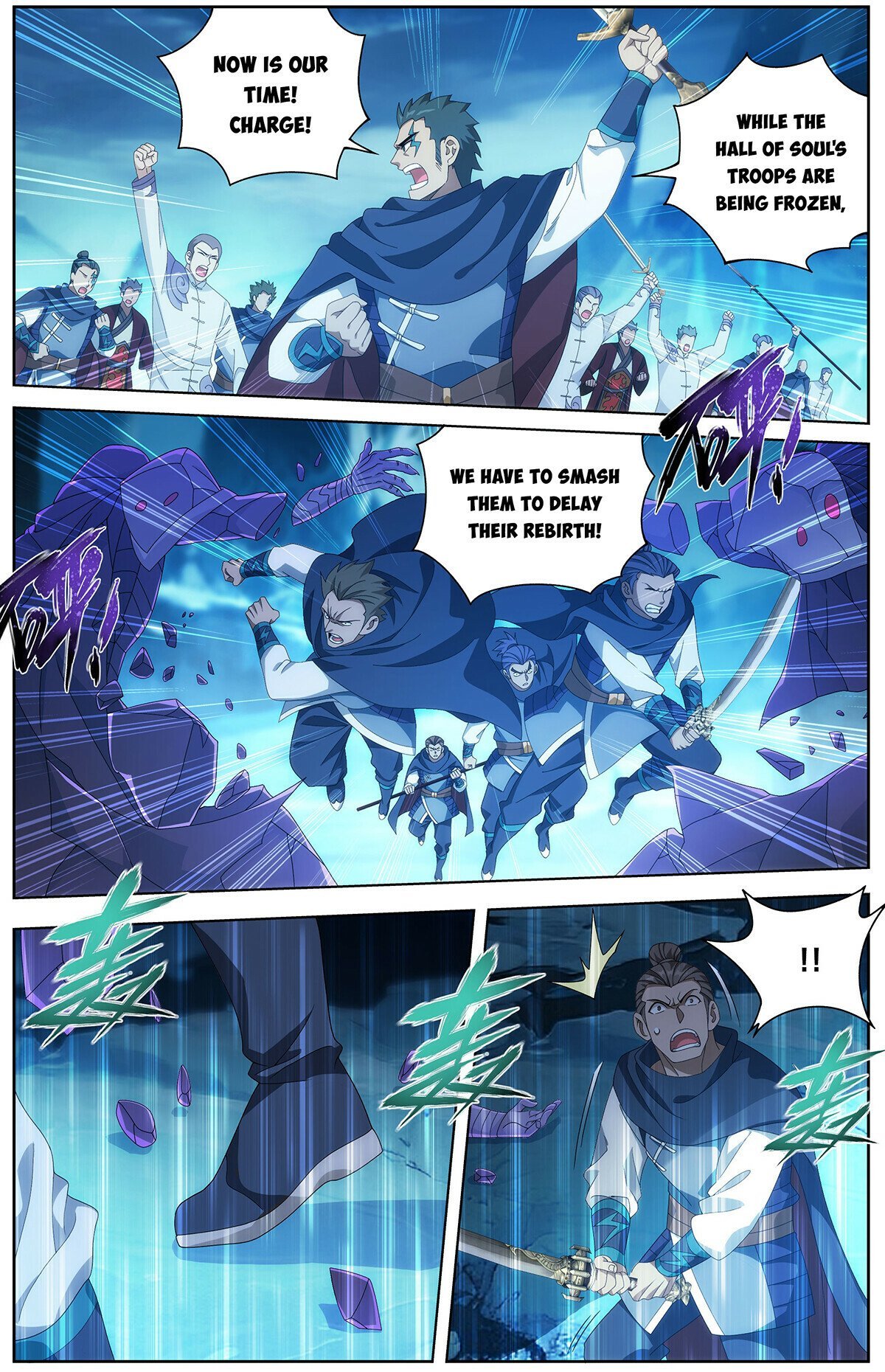 Read Battle Through The Heavens Manga Online