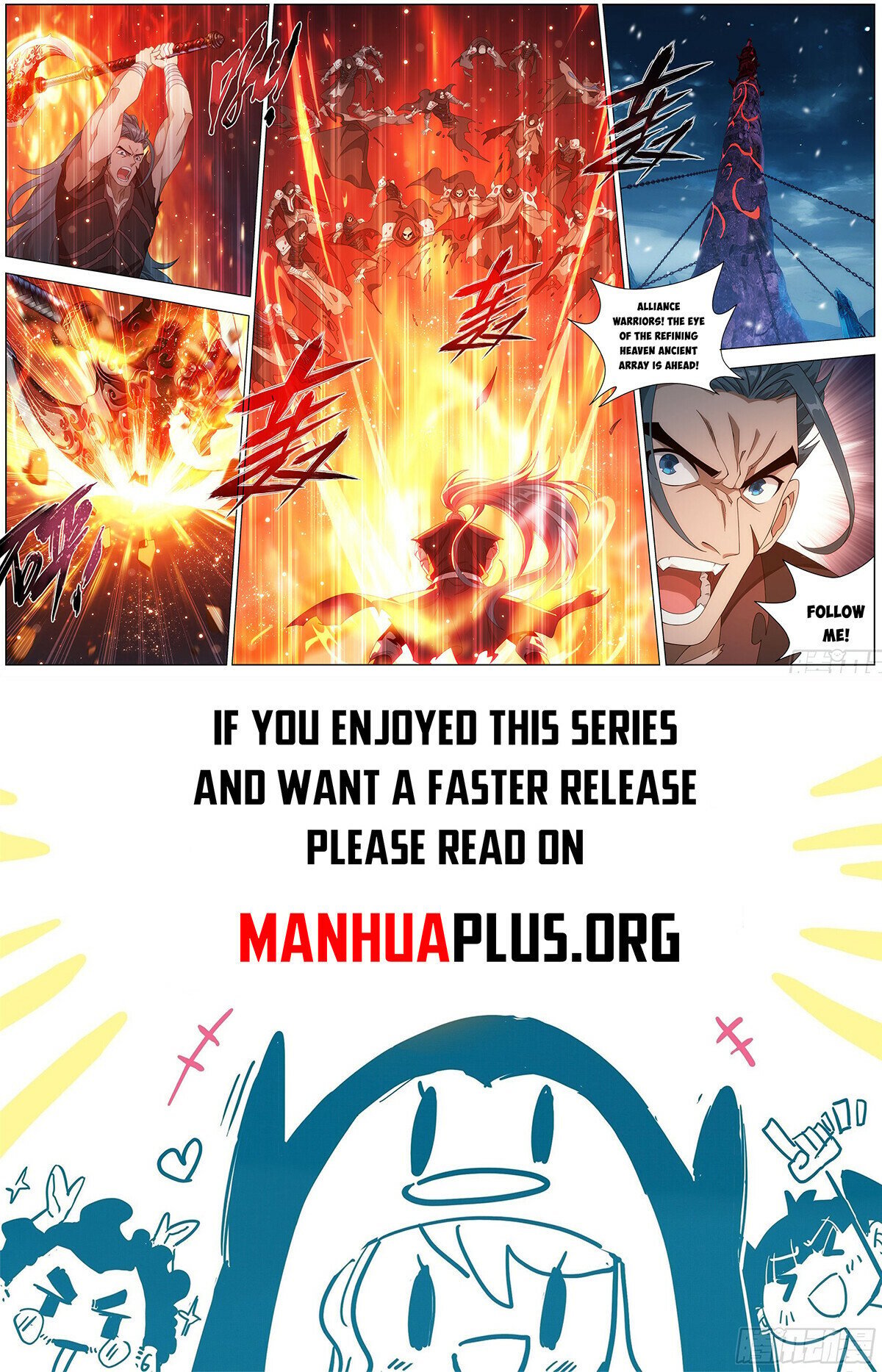 Read Battle Through The Heavens Manga Online