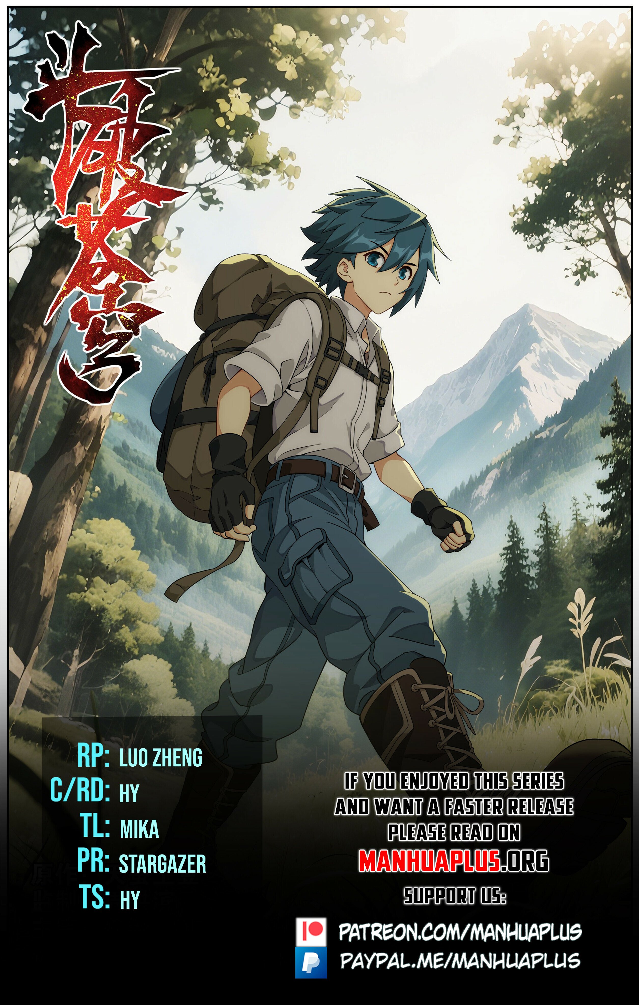 Read Battle Through The Heavens Manga Online