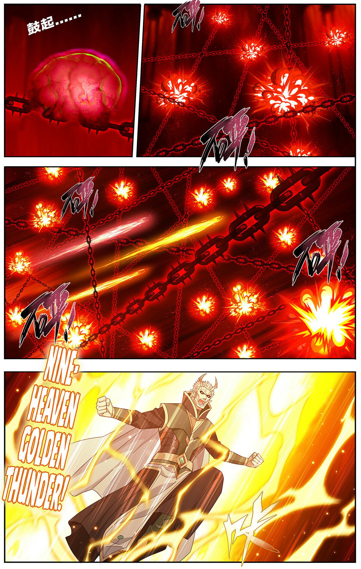 Read Battle Through The Heavens Manga Online