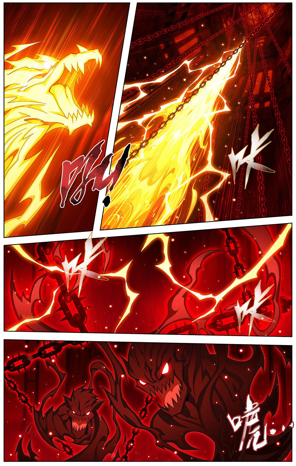 Read Battle Through The Heavens Manga Online