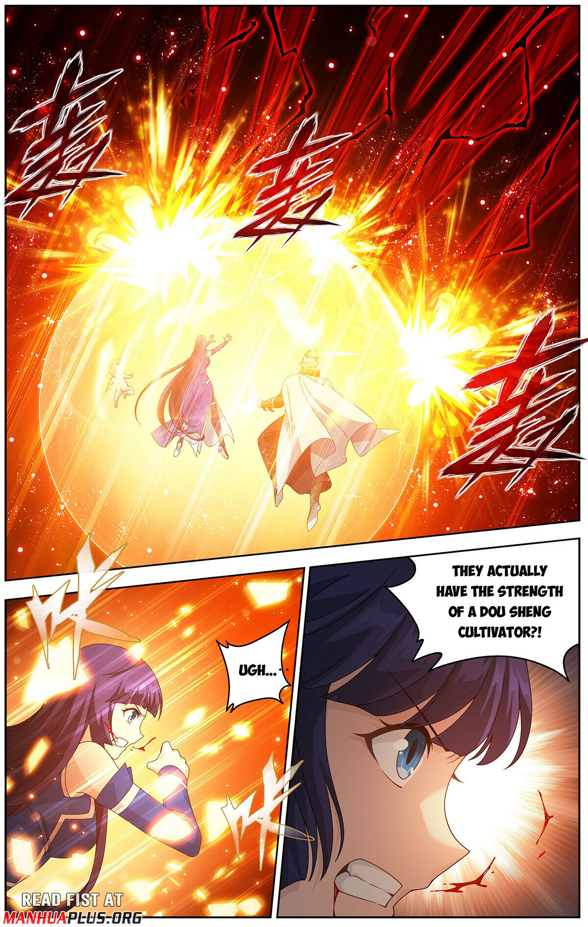 Read Battle Through The Heavens Manga Online