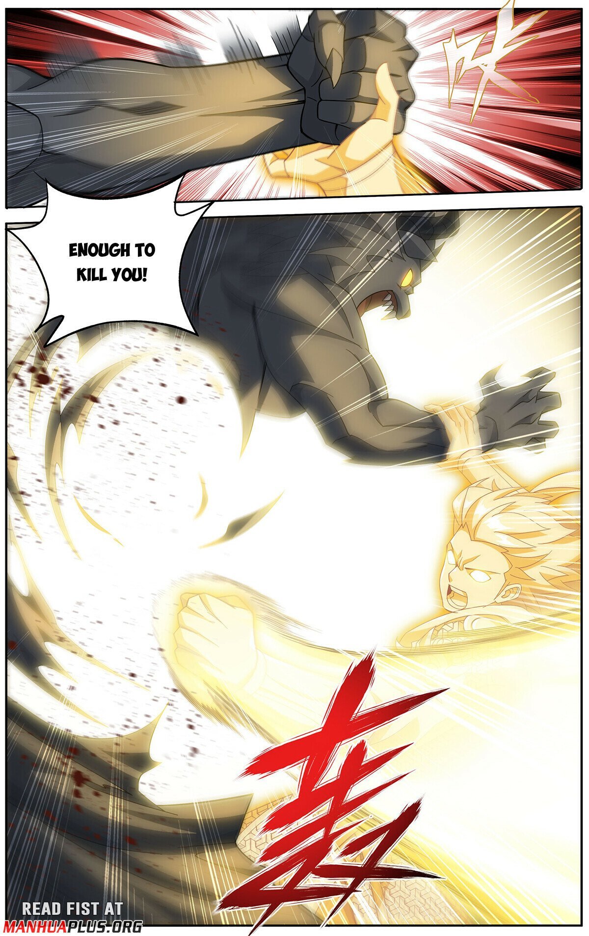 Read Battle Through The Heavens Manga Online