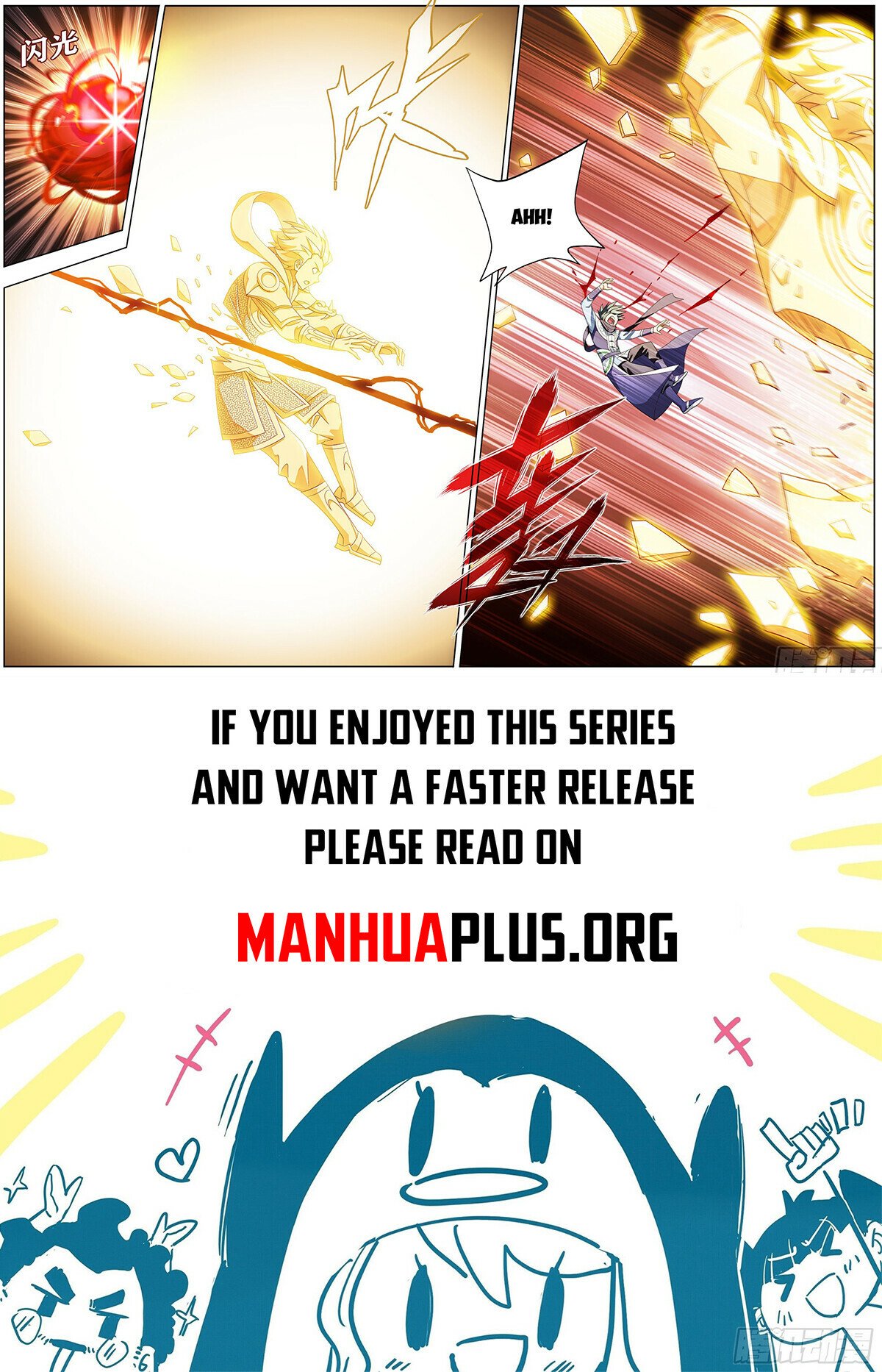 Read Battle Through The Heavens Manga Online