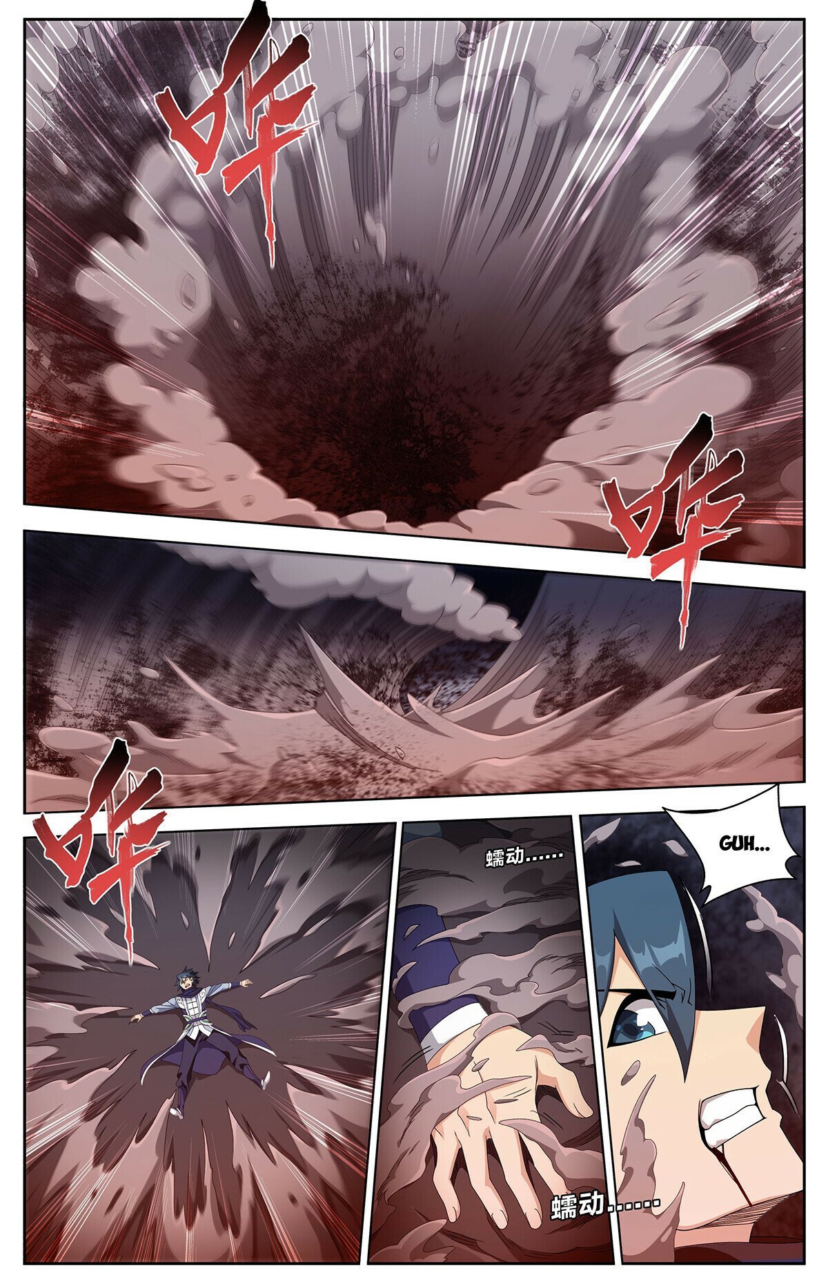 Read Battle Through The Heavens Manga Online