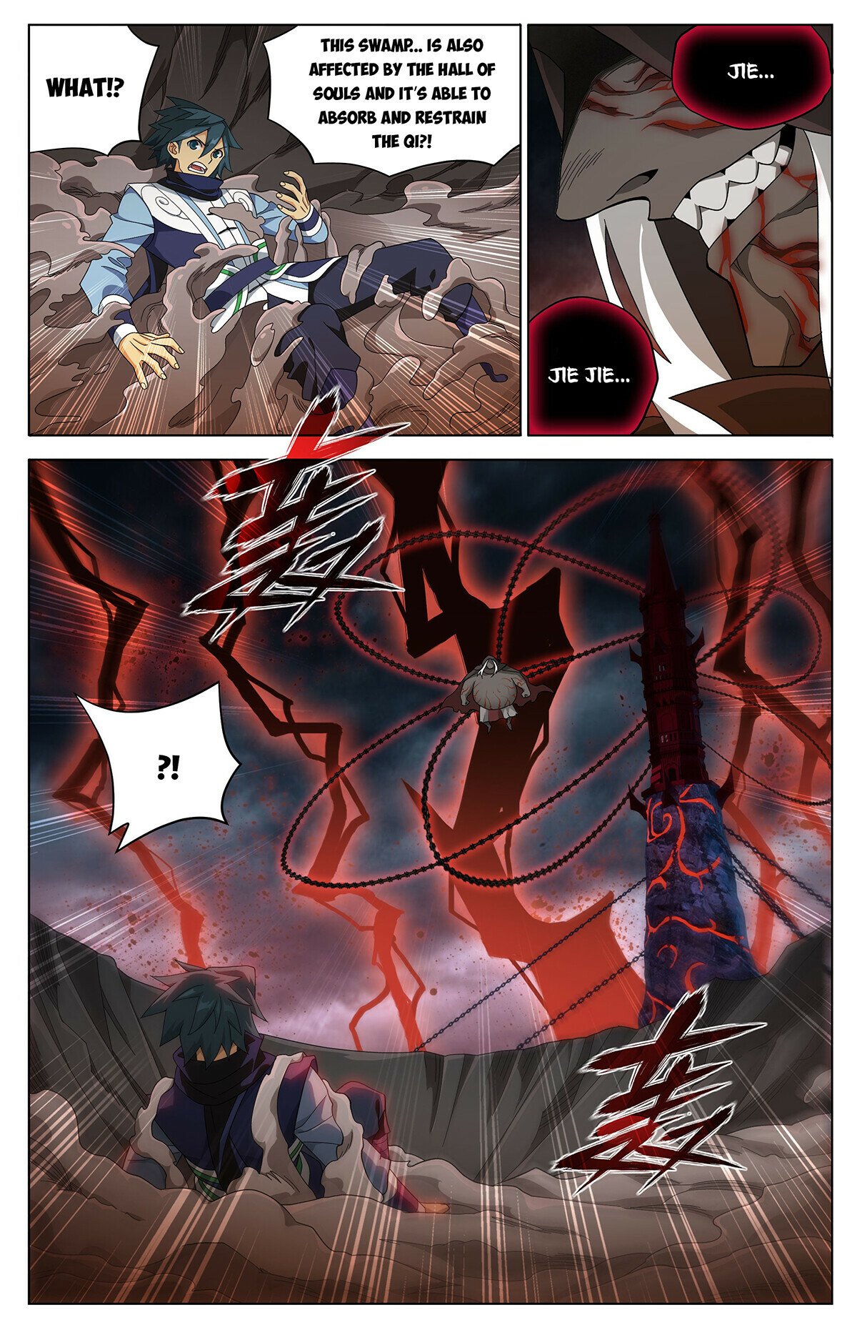 Read Battle Through The Heavens Manga Online