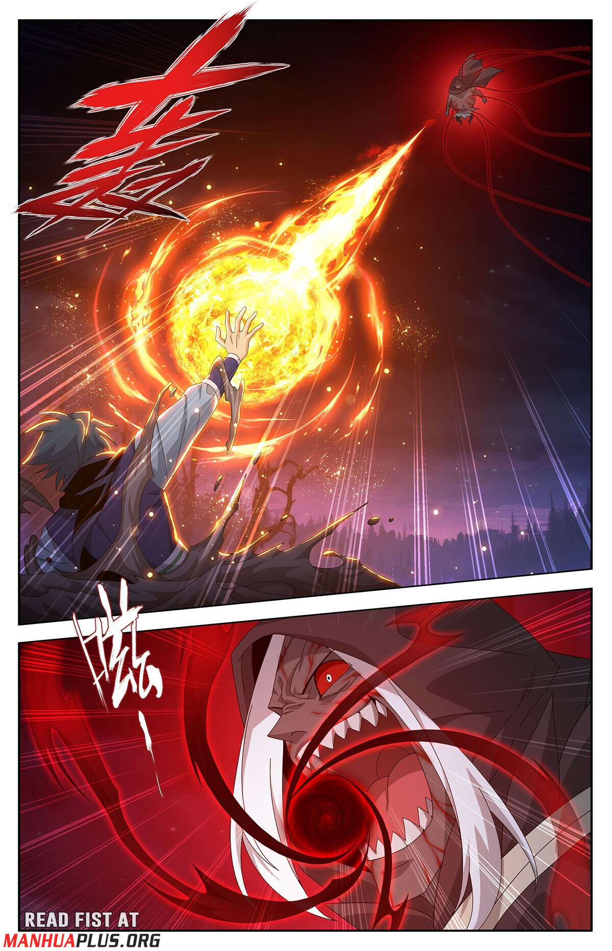 Read Battle Through The Heavens Manga Online
