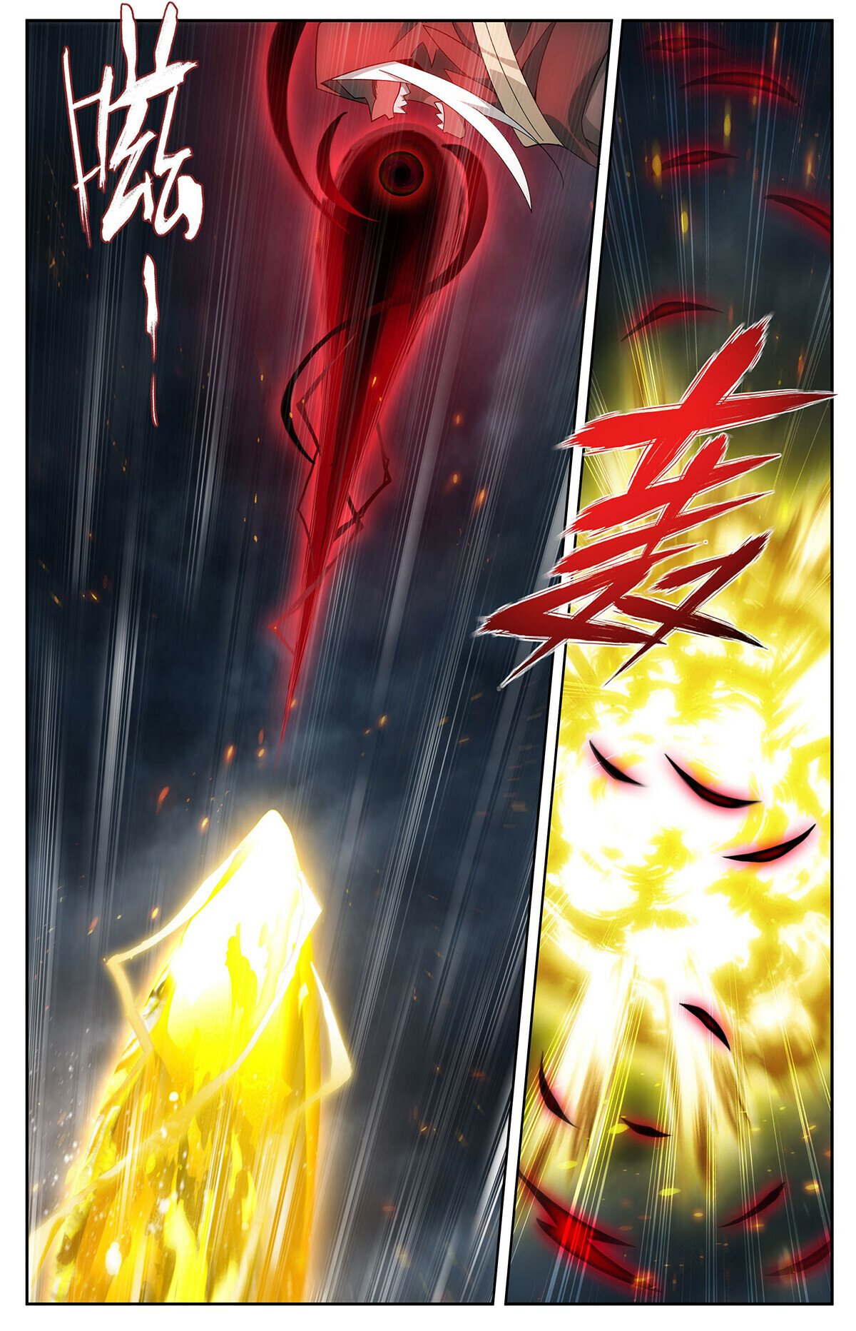 Read Battle Through The Heavens Manga Online