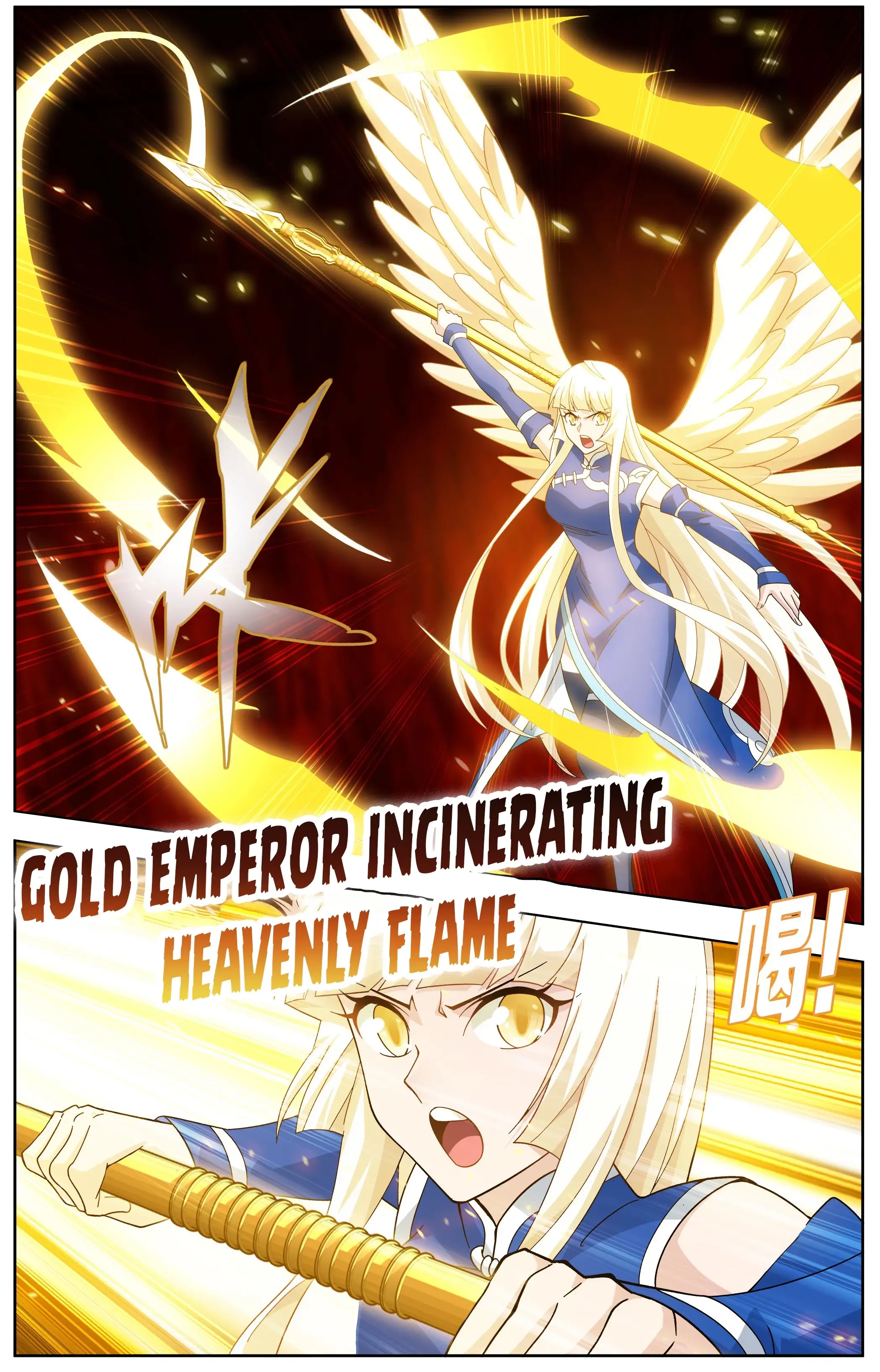 Read Battle Through The Heavens Manga Online
