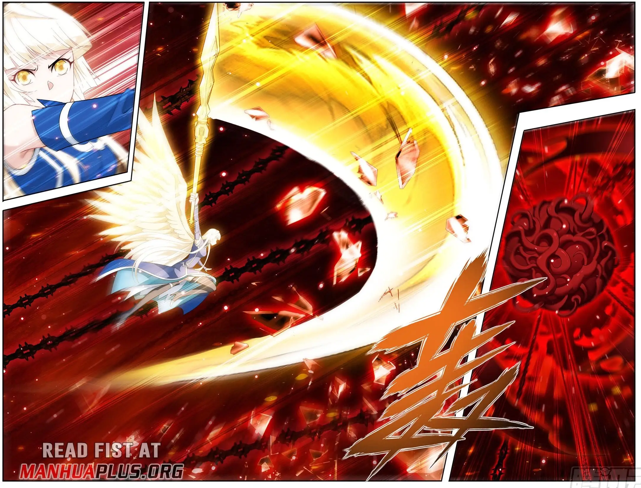 Read Battle Through The Heavens Manga Online