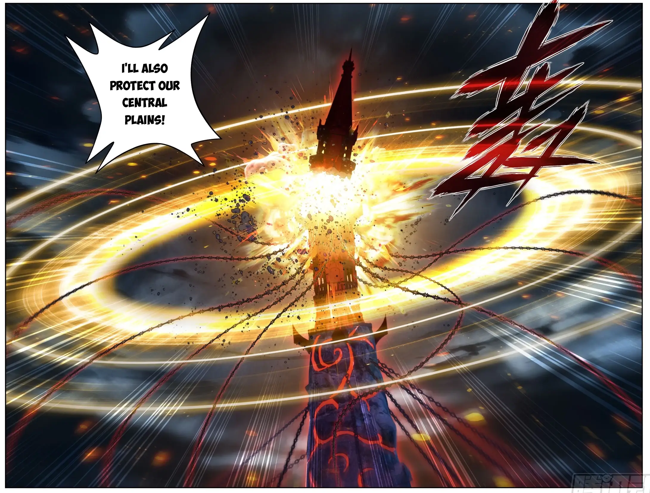 Read Battle Through The Heavens Manga Online
