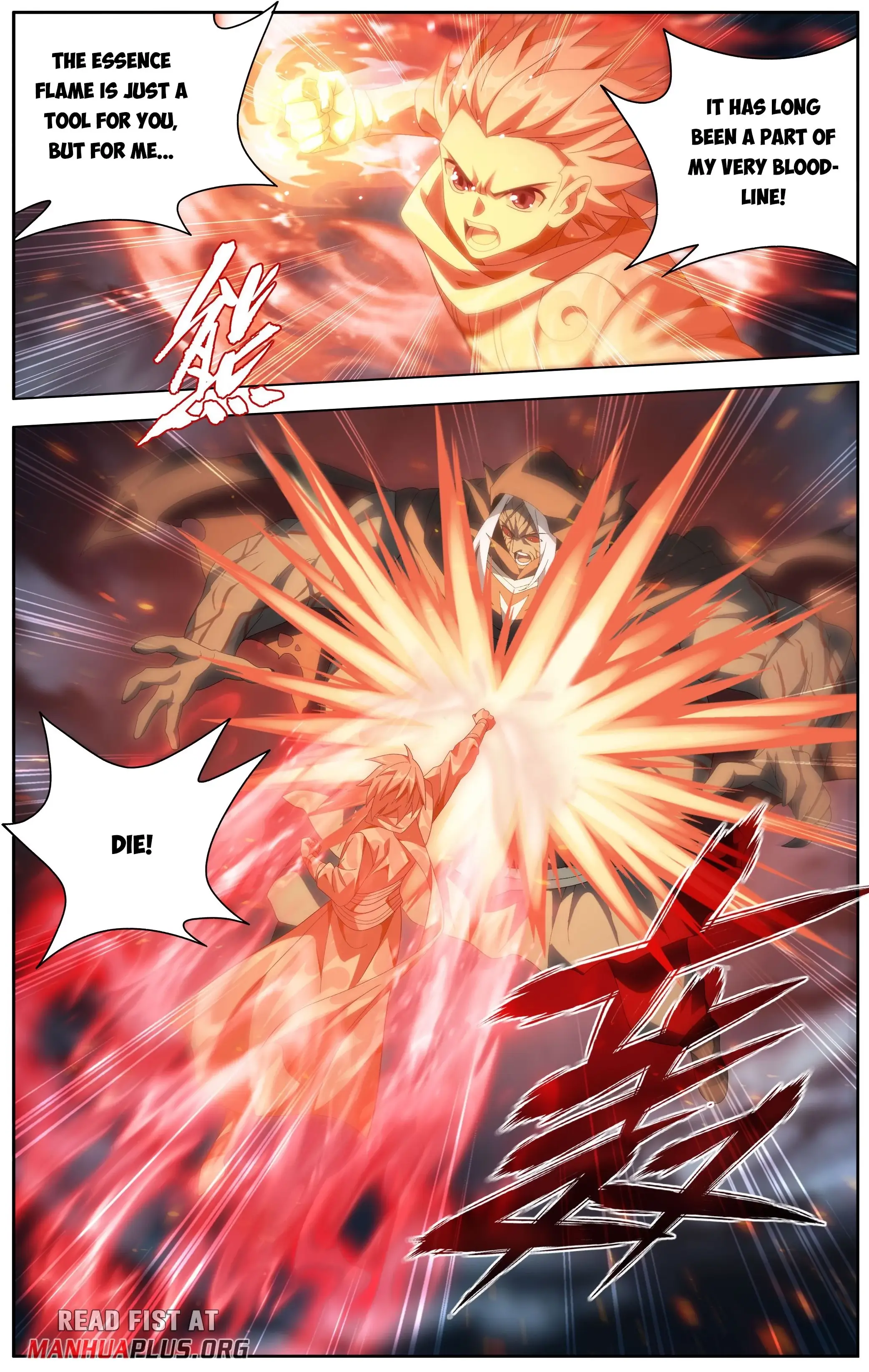 Read Battle Through The Heavens Manga Online