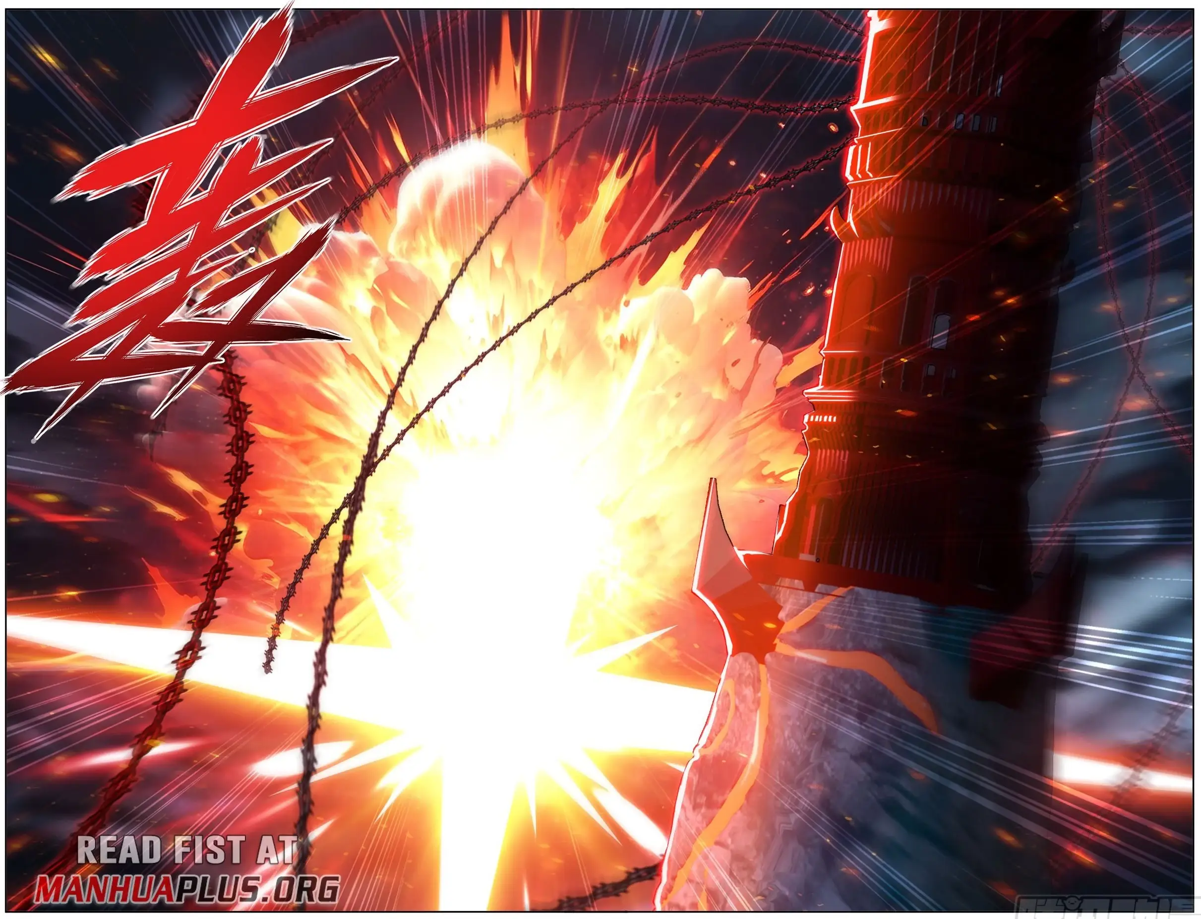 Read Battle Through The Heavens Manga Online
