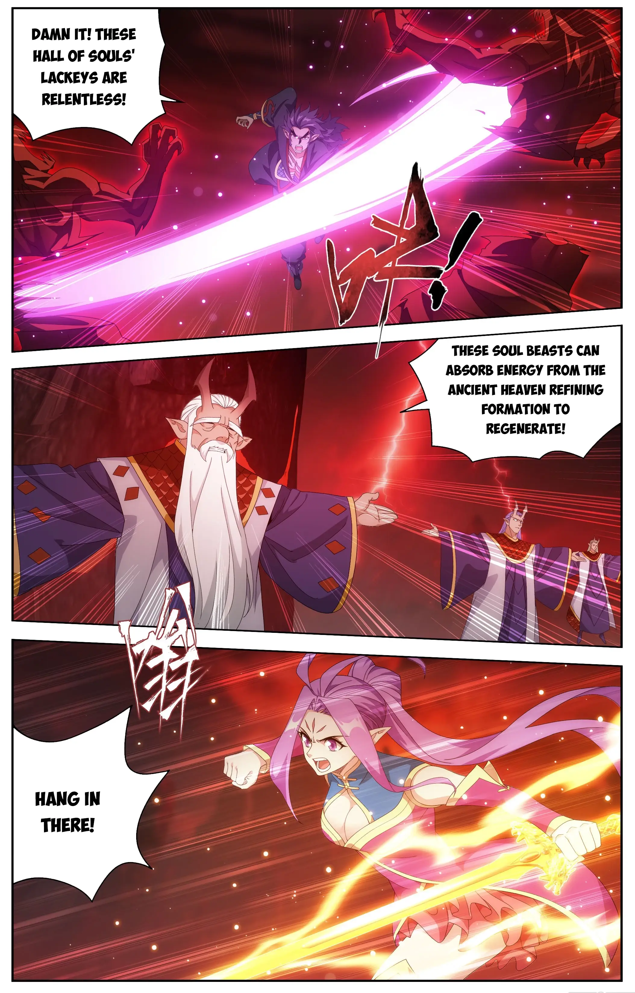 Read Battle Through The Heavens Manga Online