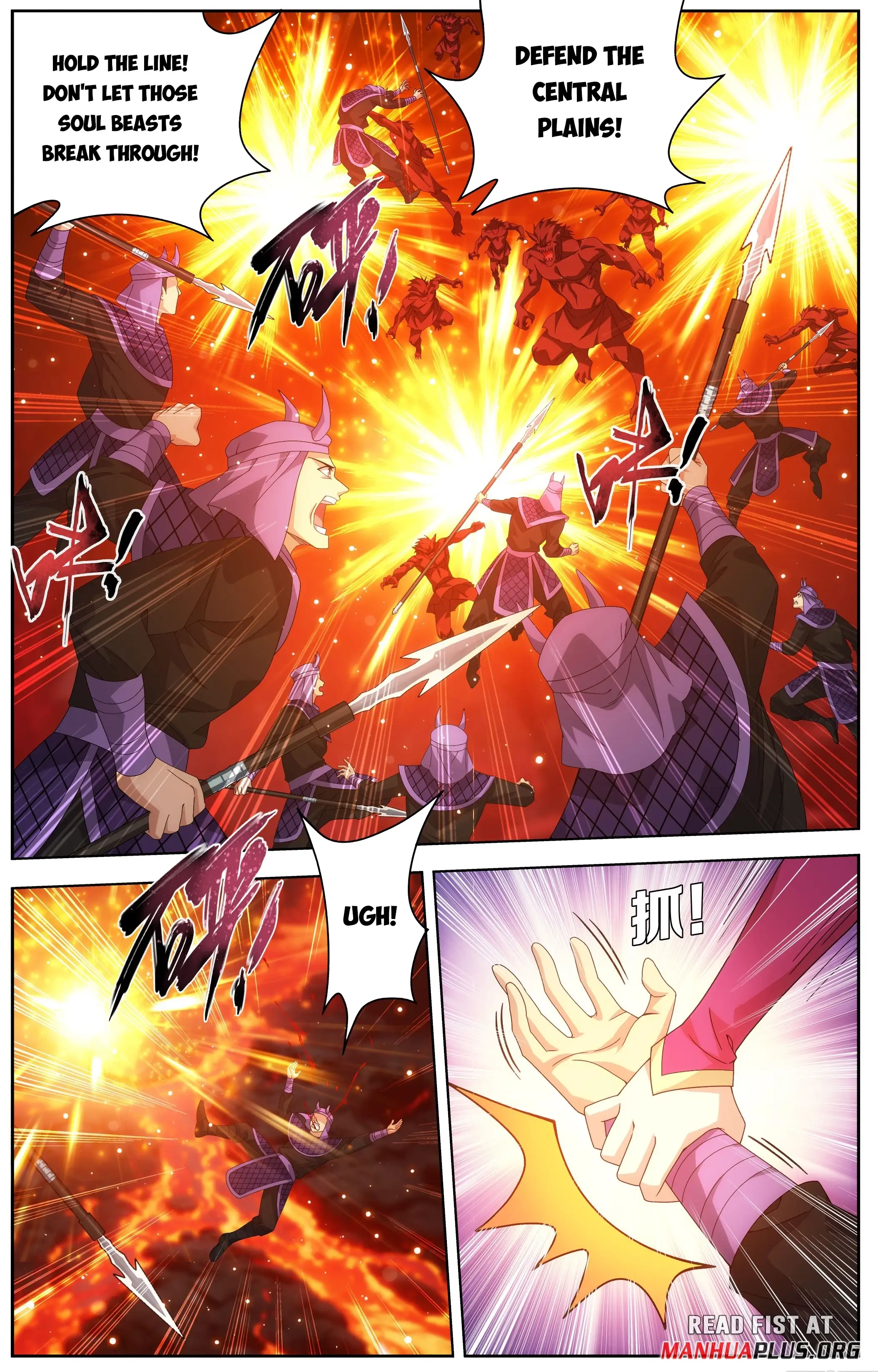 Read Battle Through The Heavens Manga Online
