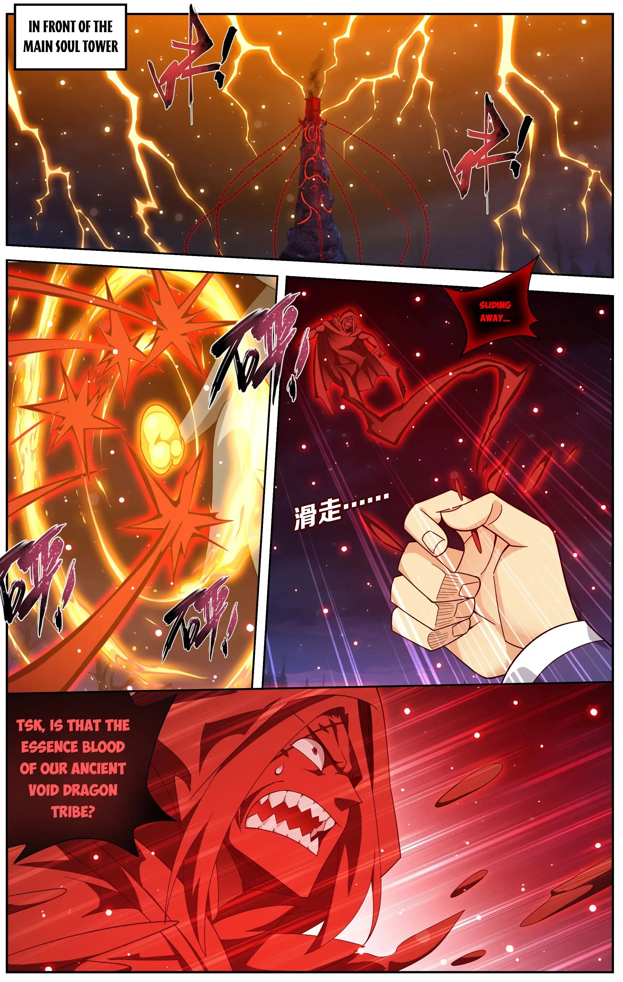 Read Battle Through The Heavens Manga Online