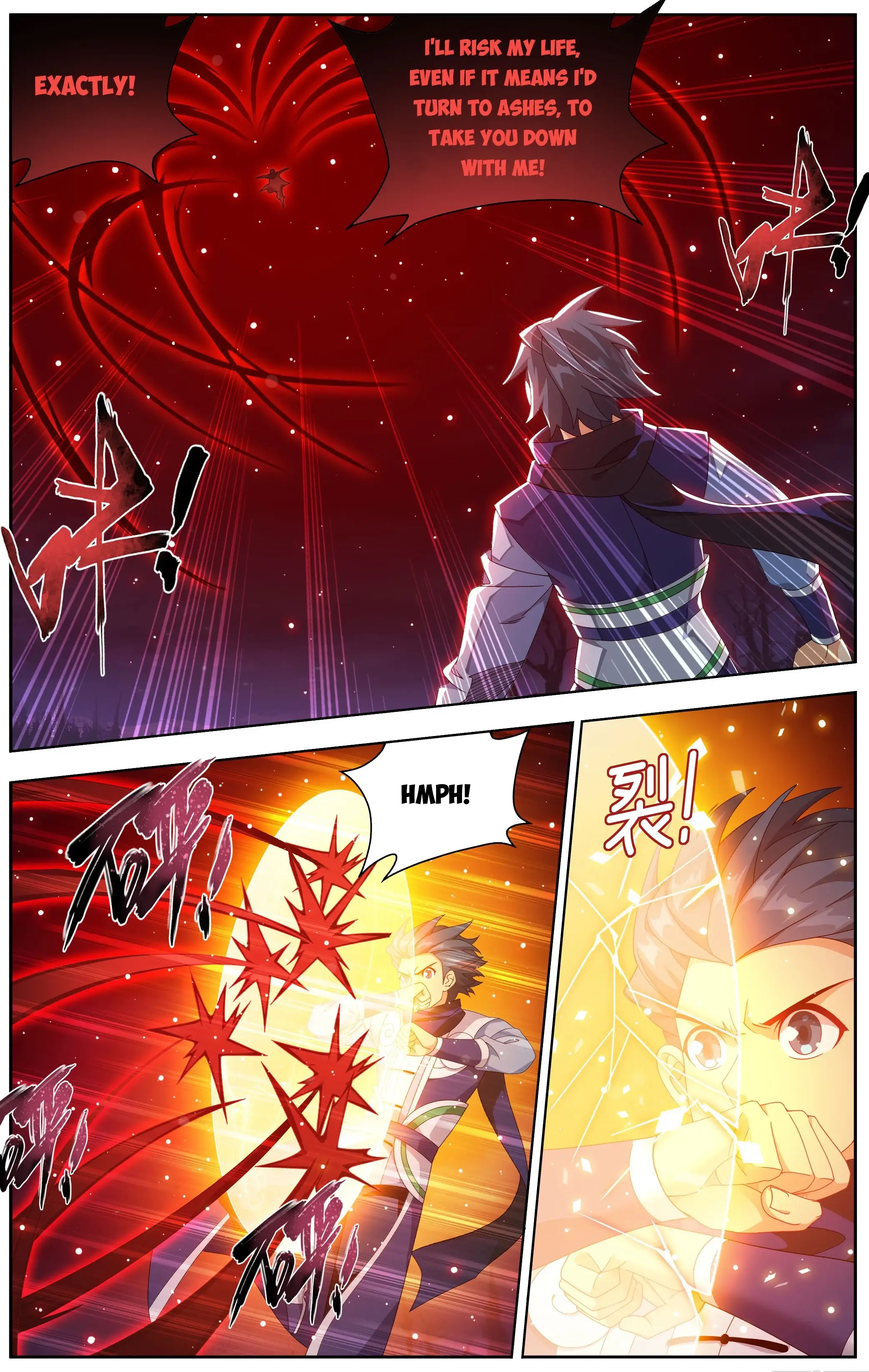 Read Battle Through The Heavens Manga Online