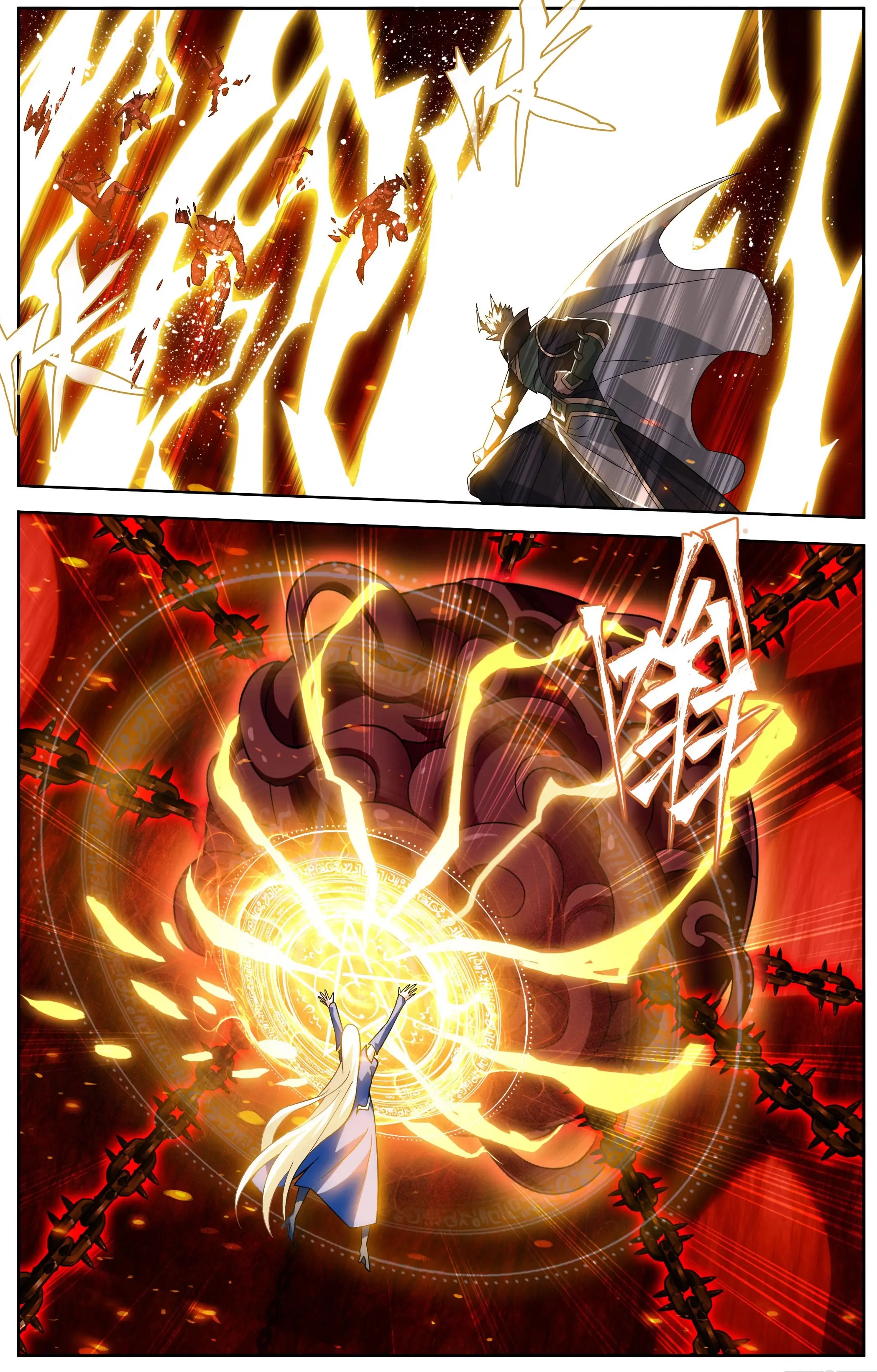 Read Battle Through The Heavens Manga Online